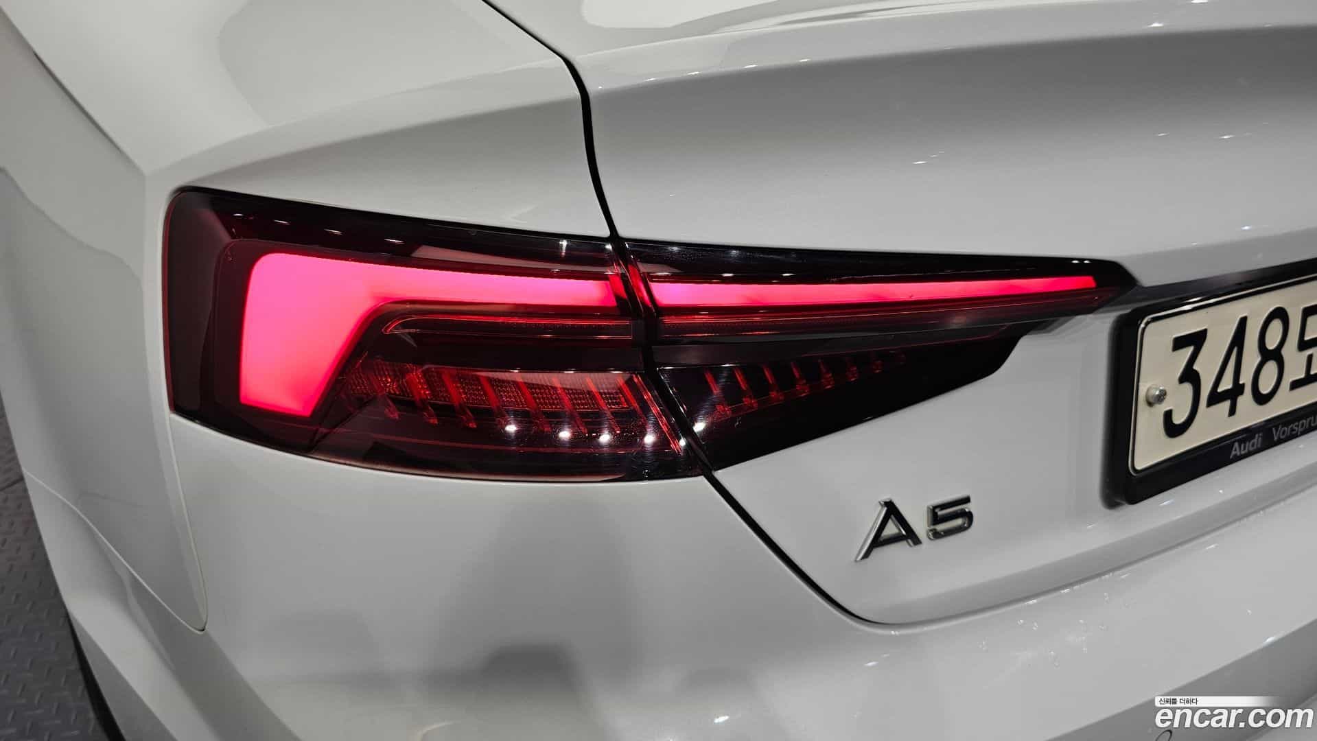 A5 Audi 2019.8-OUTER-033