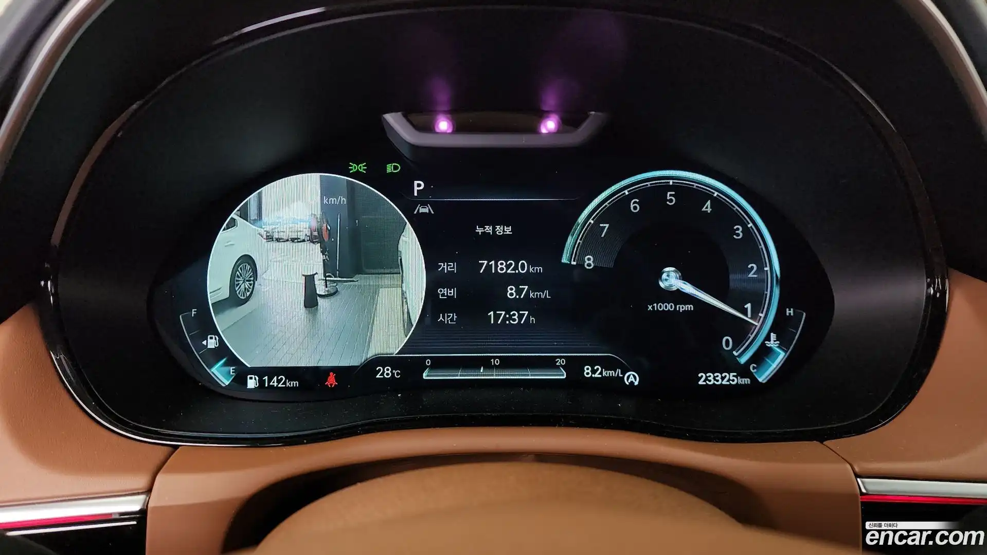 GV70 Genesis 2023.5-INNER-008