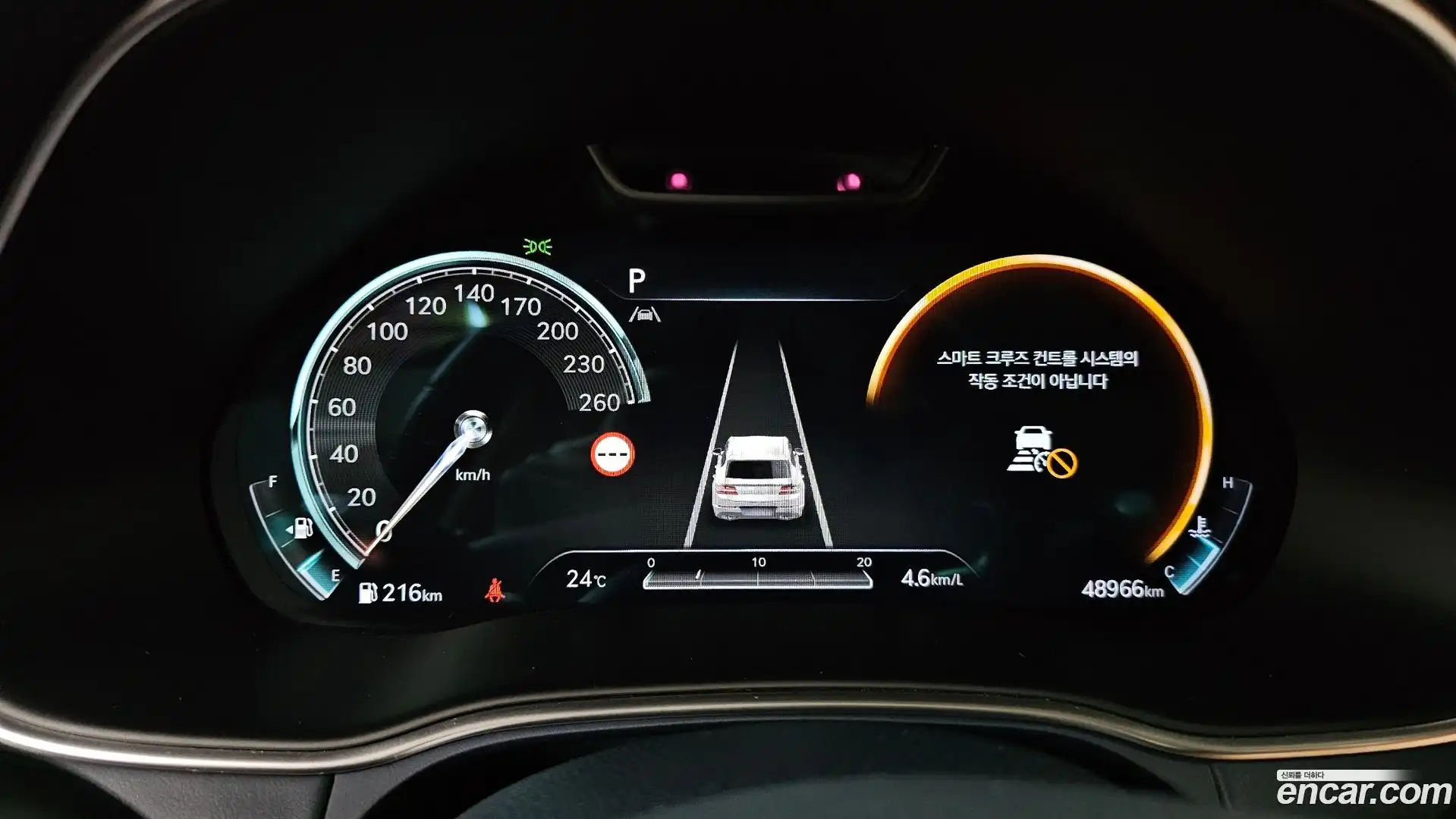 GV80 Genesis 2023.2-INNER-008