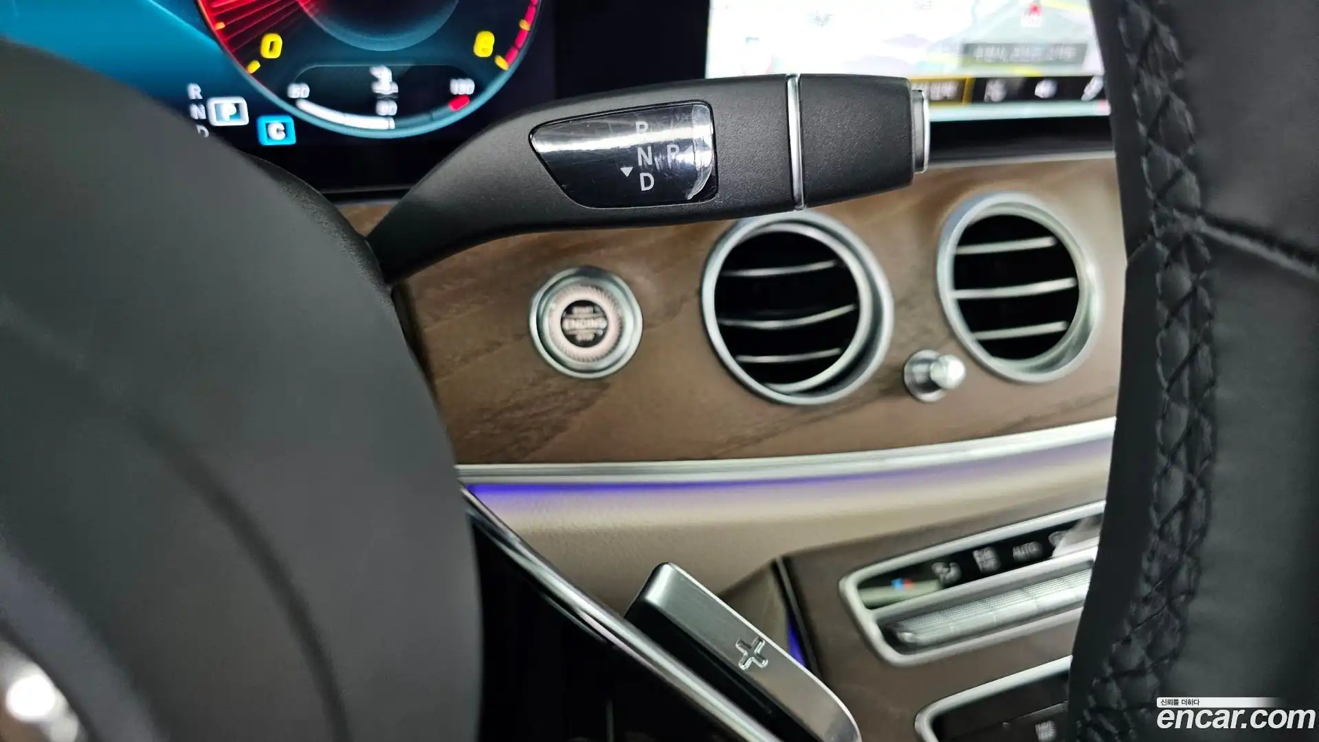 E-Class Mercedes-Benz 2021.8-INNER-009