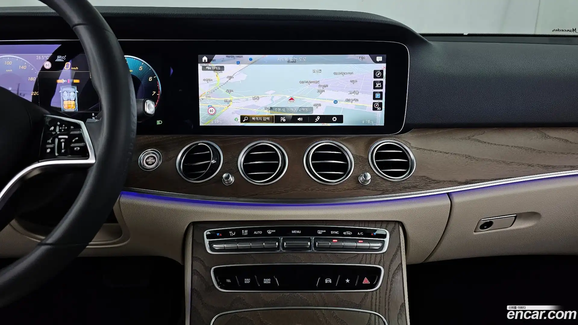 E-Class Mercedes-Benz 2021.8-OPTION-018