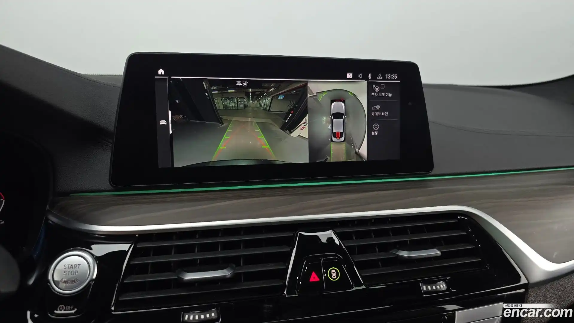 5-Series BMW 2019.10-OPTION-019