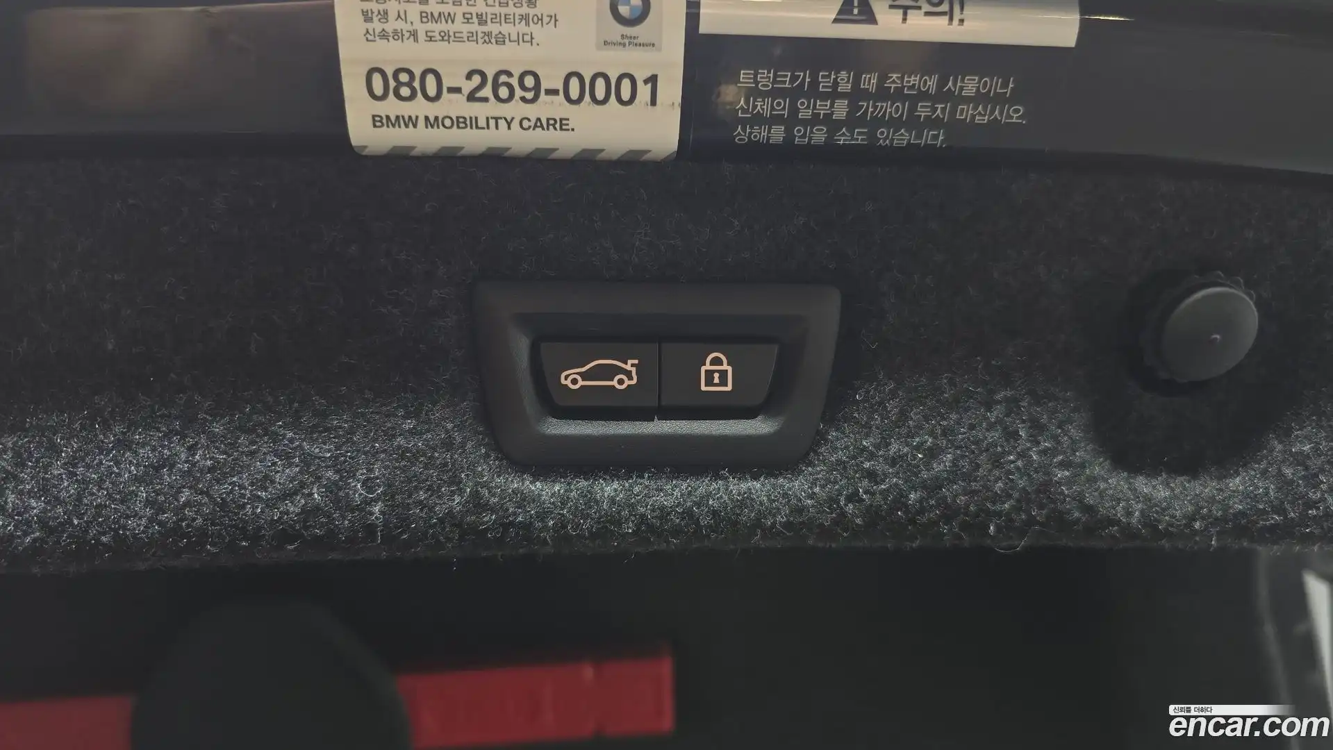 5-Series BMW 2019.10-OPTION-024