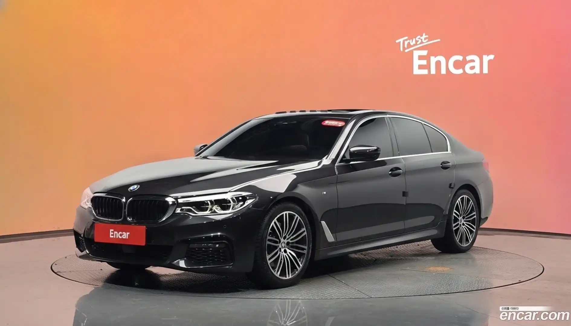 5-Series BMW 2019.10-DIAG2-001
