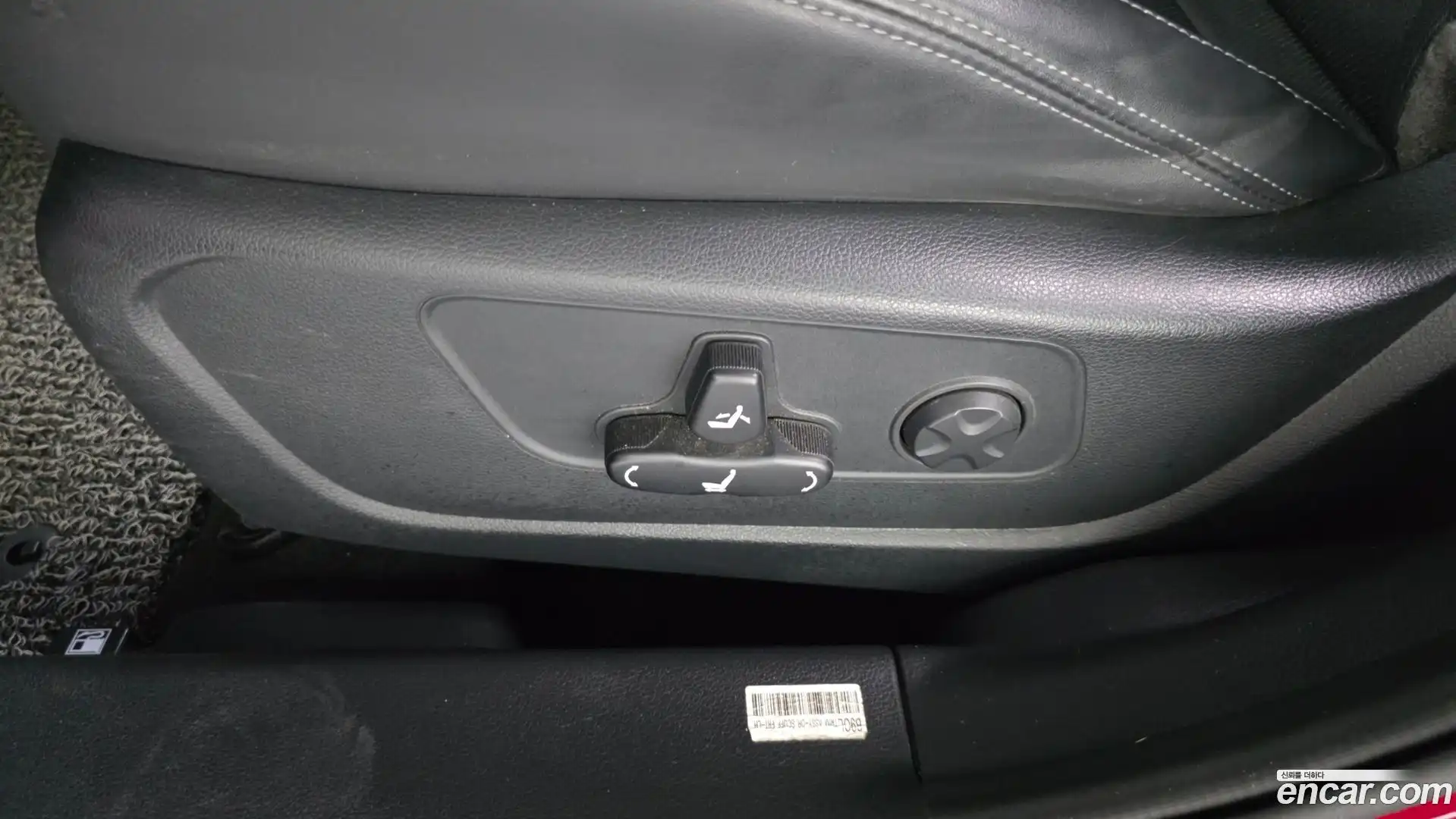 TIBOLI KG Mobility 2019.9-OPTION-023