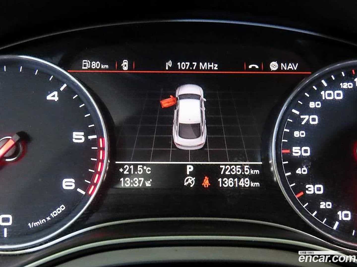 A7 Audi 2015.2-INNER-009