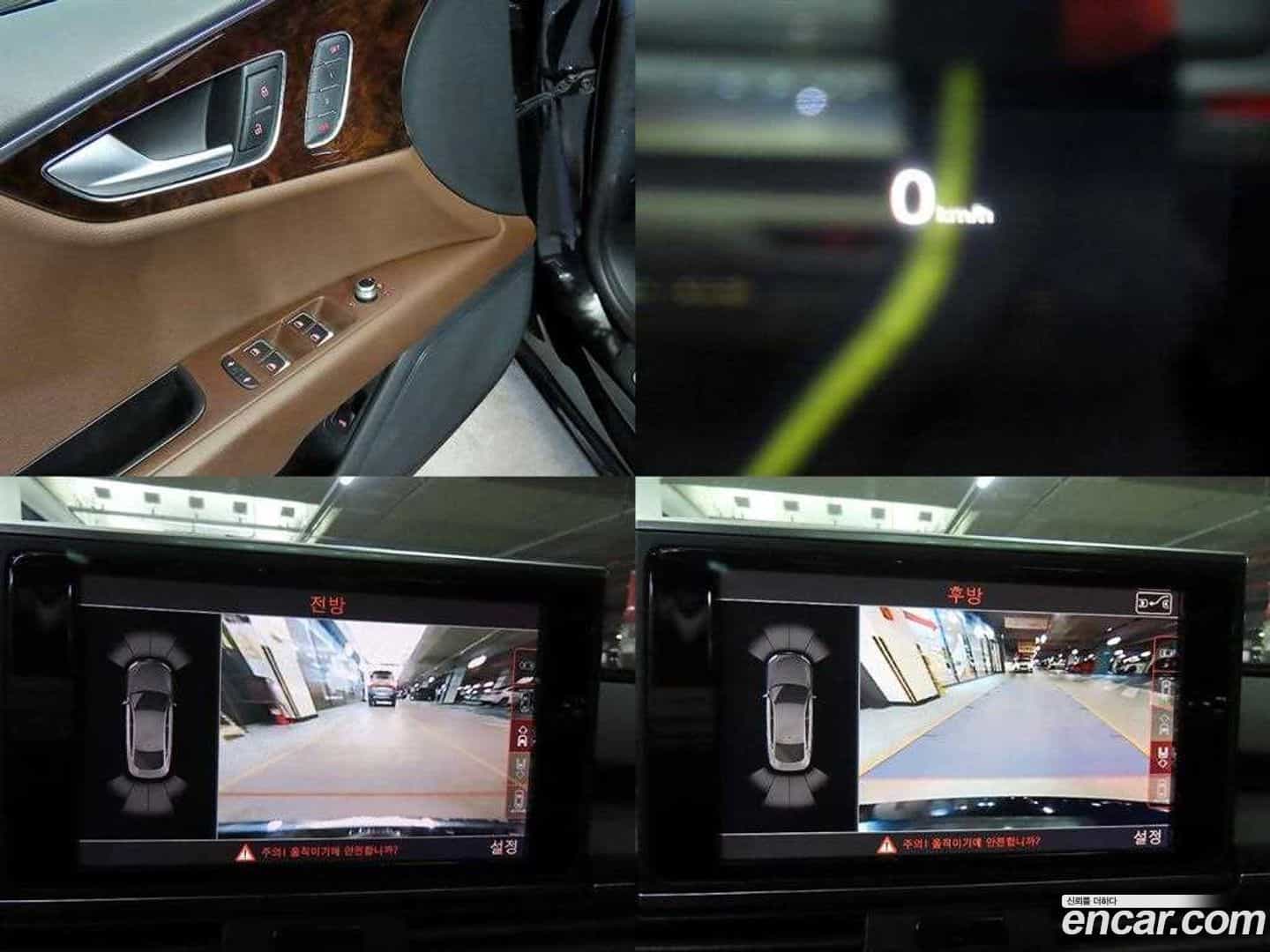 A7 Audi 2015.2-OPTION-022