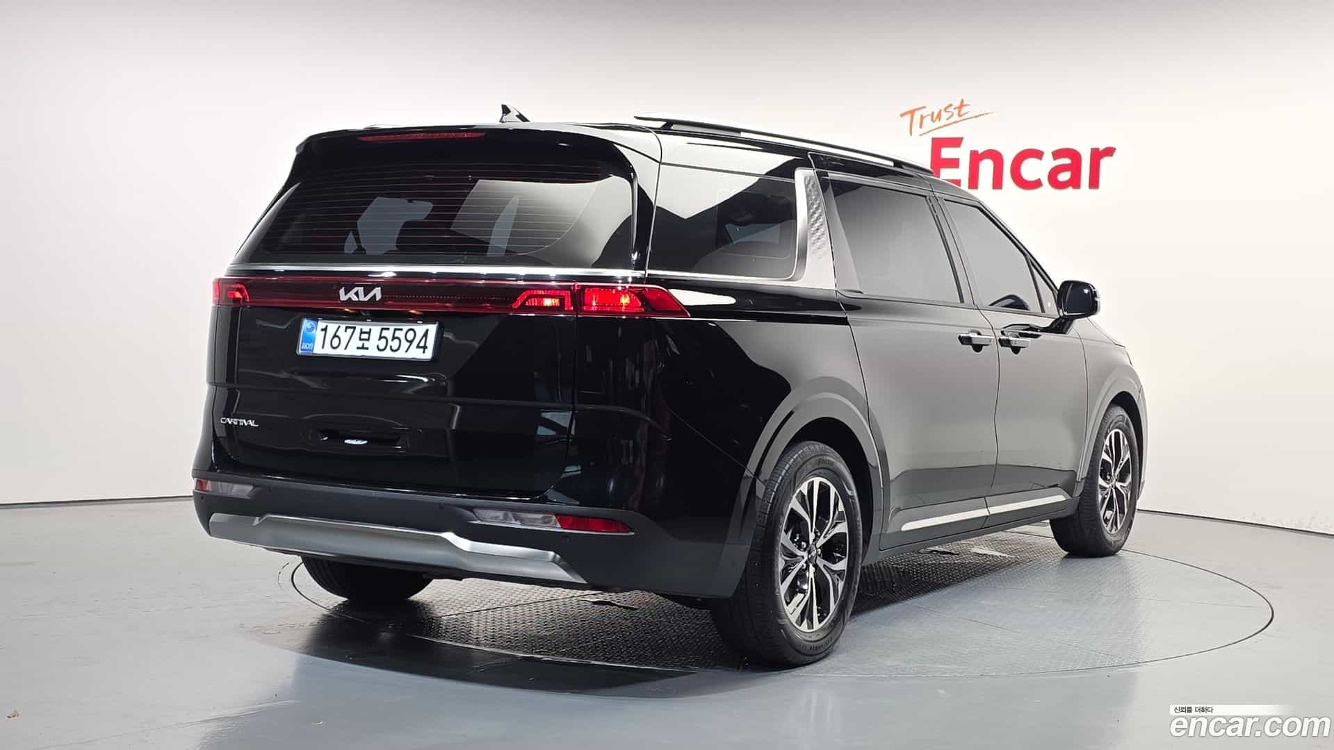Canival Kia 2023.5-OUTER-002