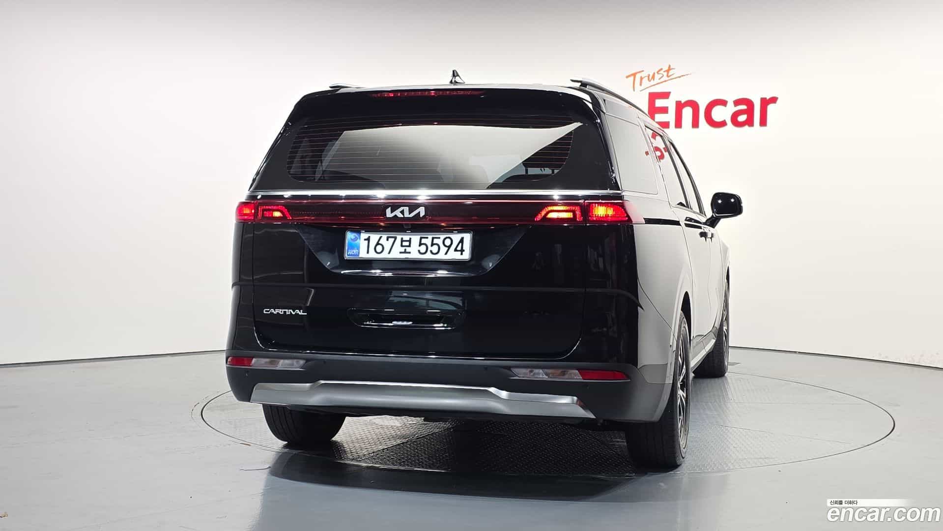 Canival Kia 2023.5-OUTER-004