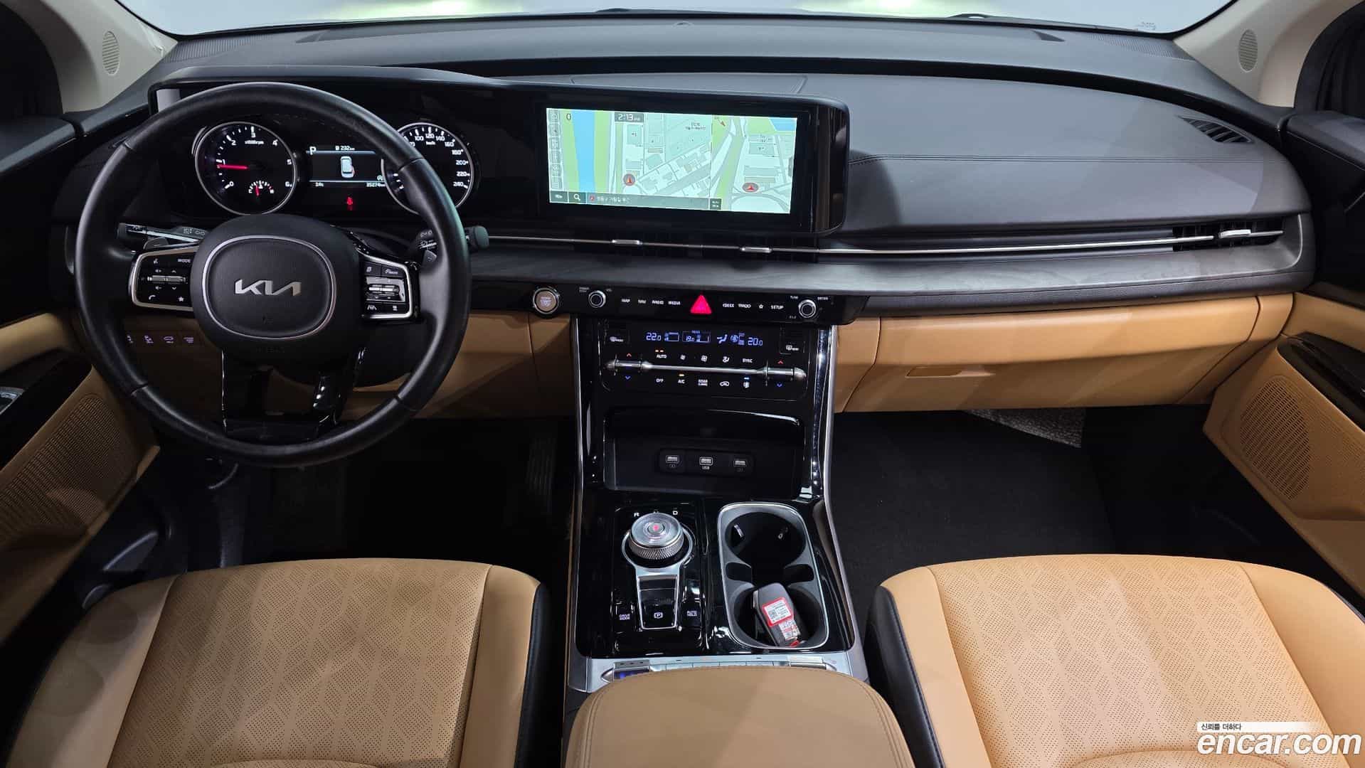 Canival Kia 2023.5-INNER-007