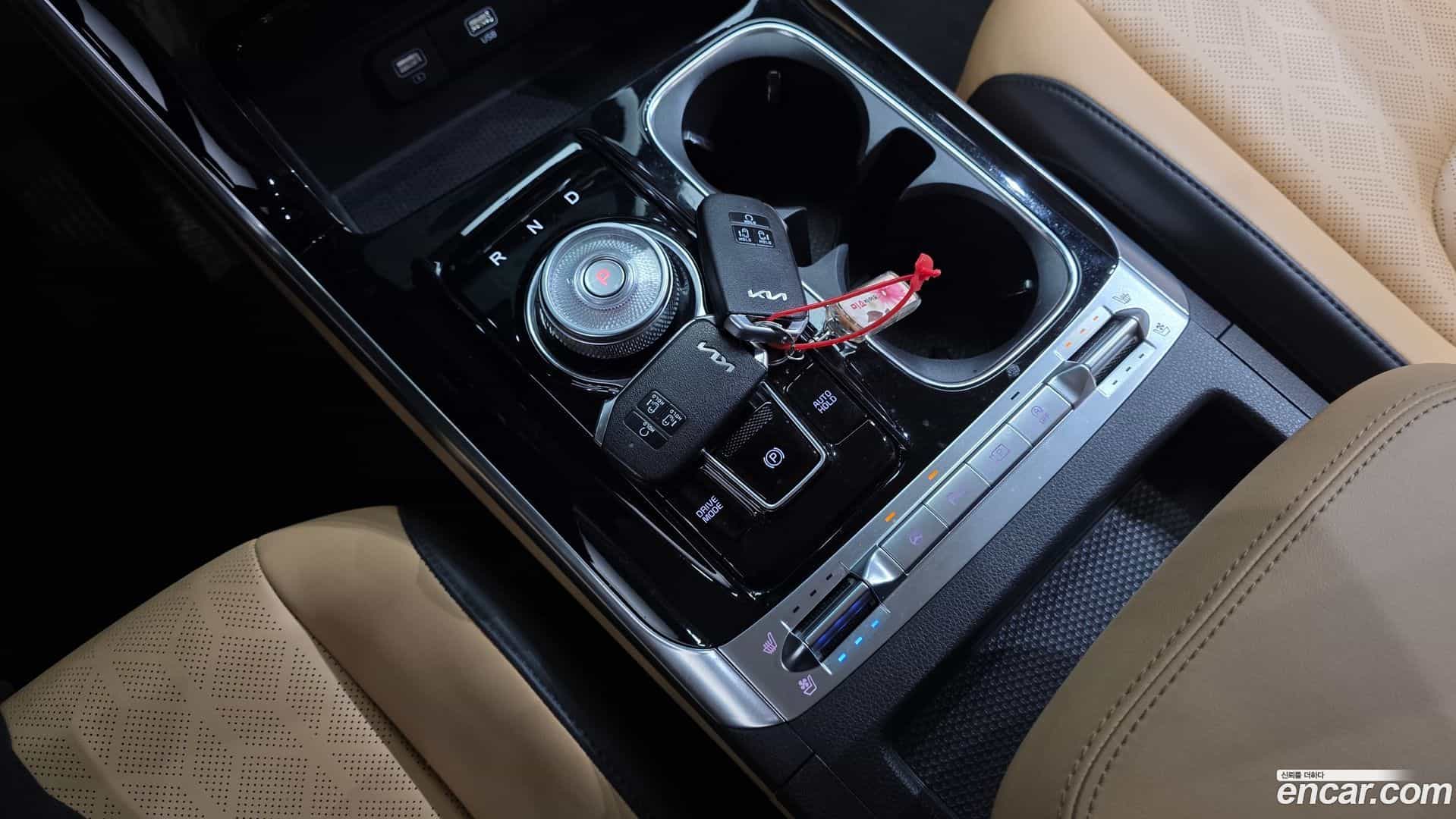 Canival Kia 2023.5-INNER-009