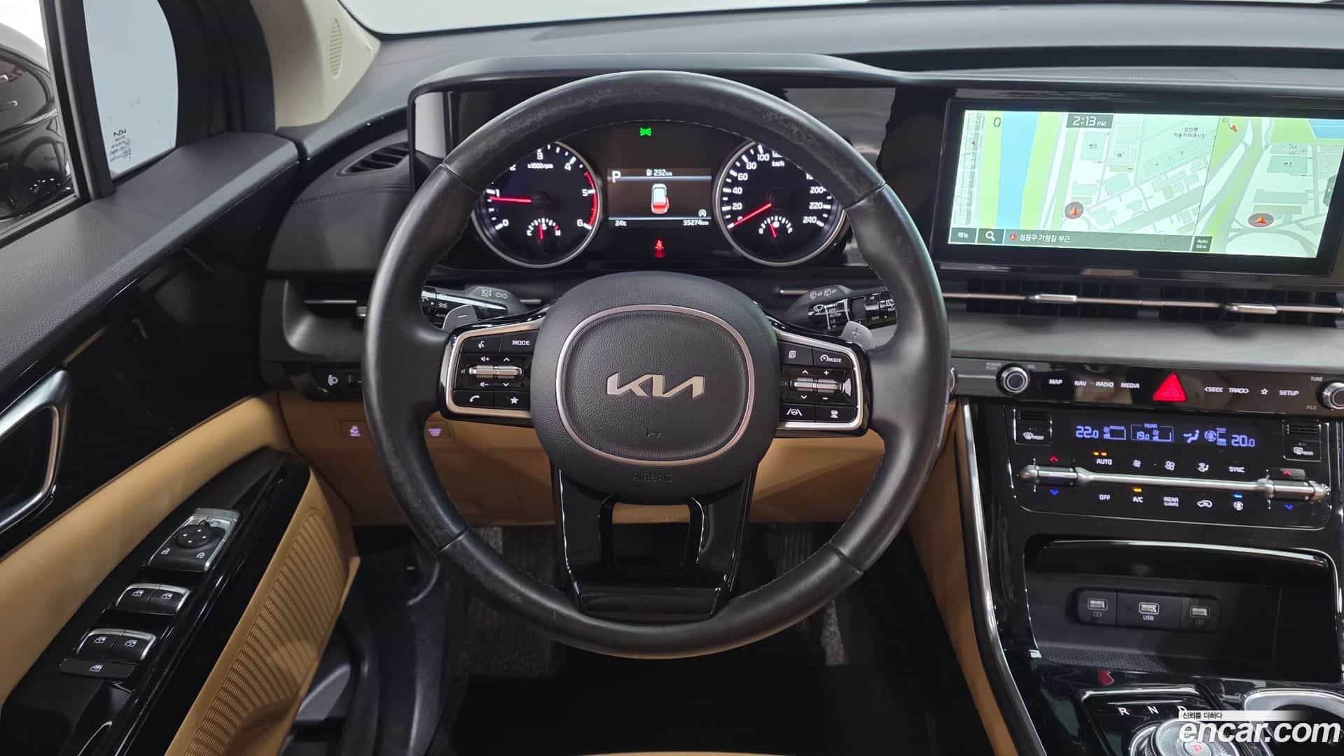 Canival Kia 2023.5-OPTION-017