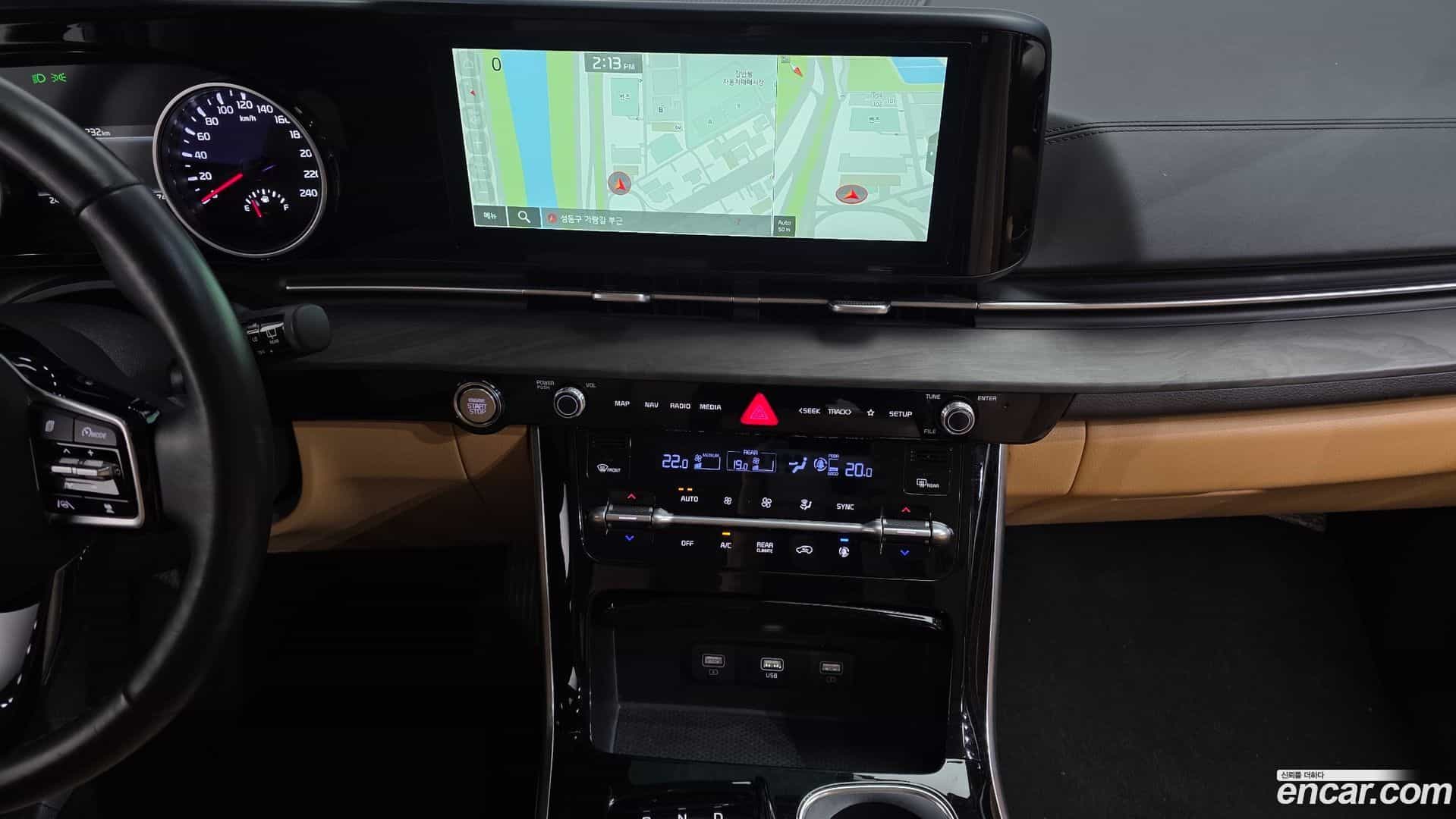 Canival Kia 2023.5-OPTION-019