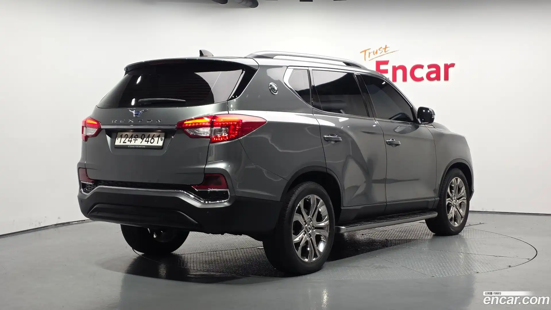 Rexton KG Mobility 2019.2-OUTER-002