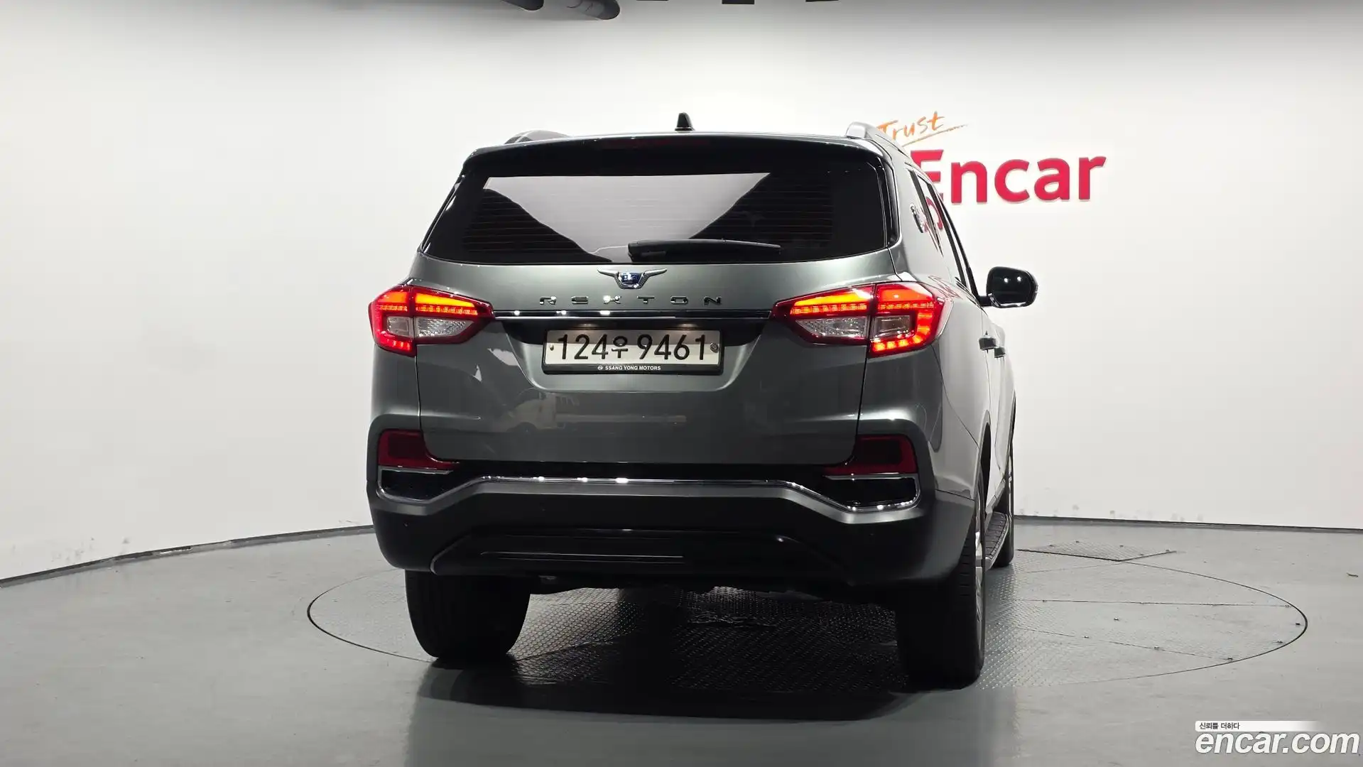 Rexton KG Mobility 2019.2-OUTER-004