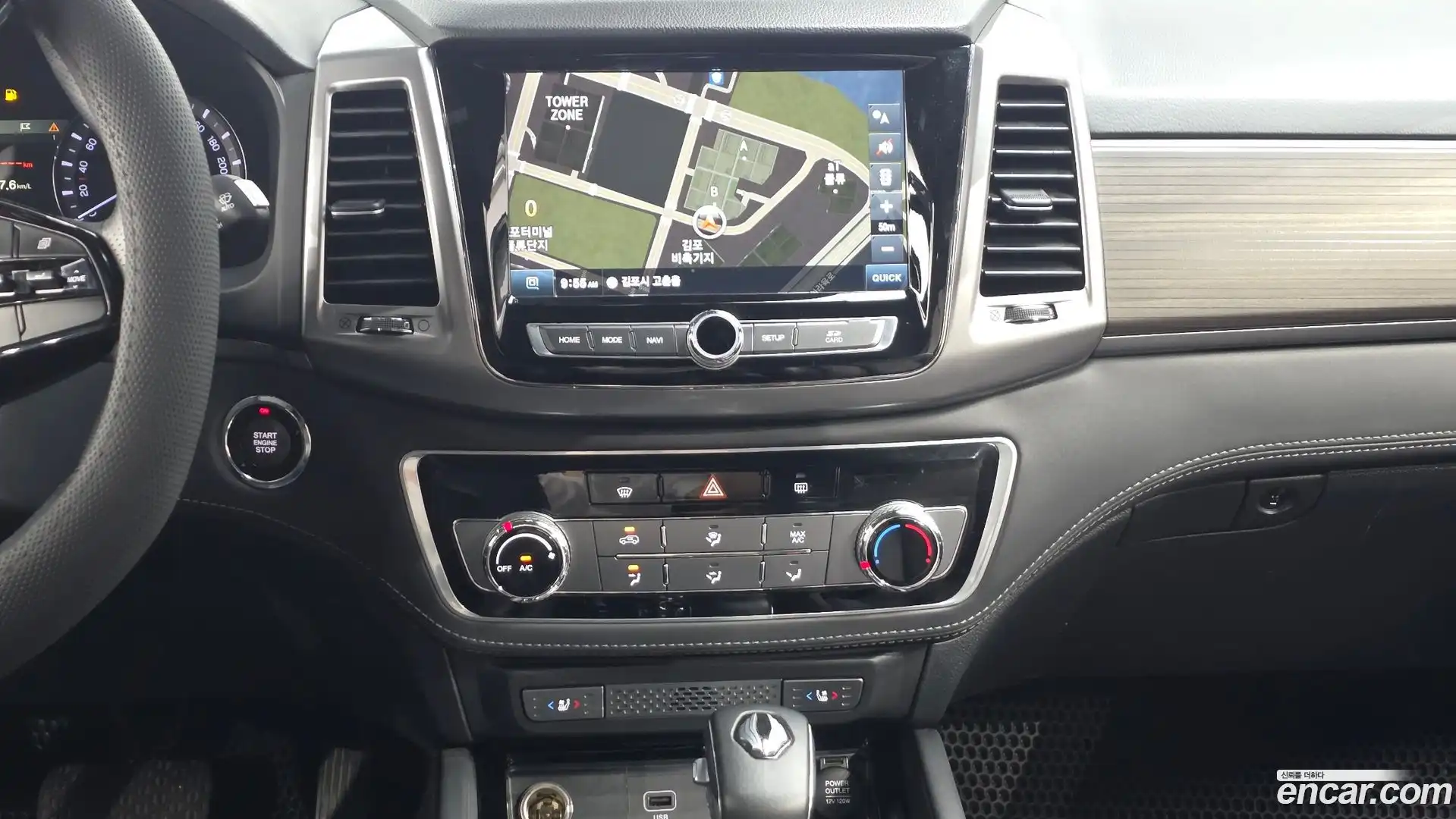 Rexton KG Mobility 2019.2-OPTION-017