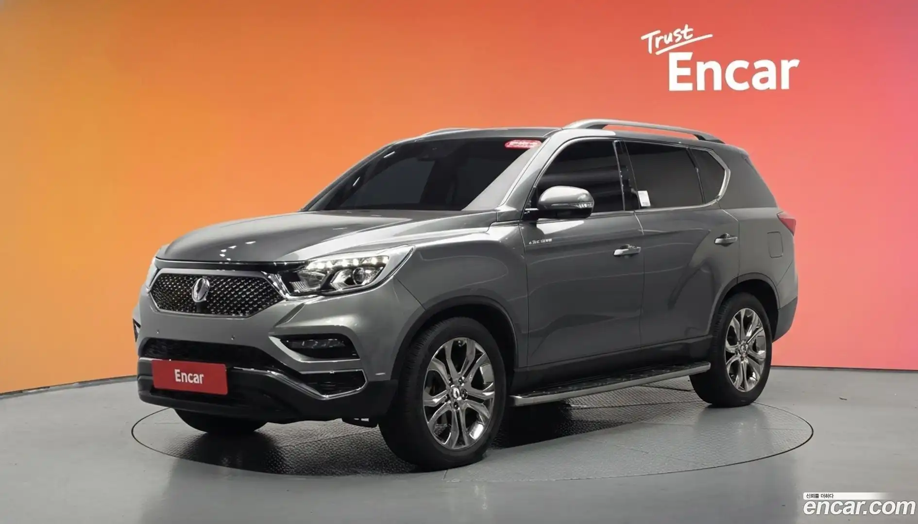 Rexton KG Mobility 2019.2-DIAG2-001