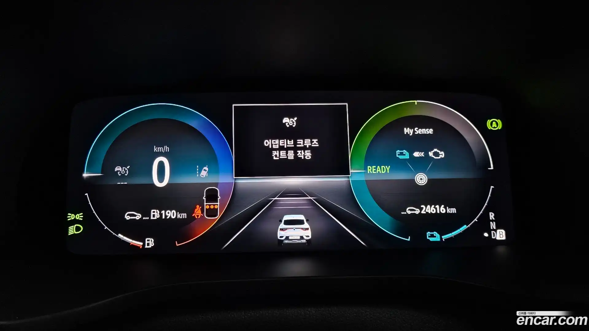 Arkana Renault Korea 2024.5-INNER-008