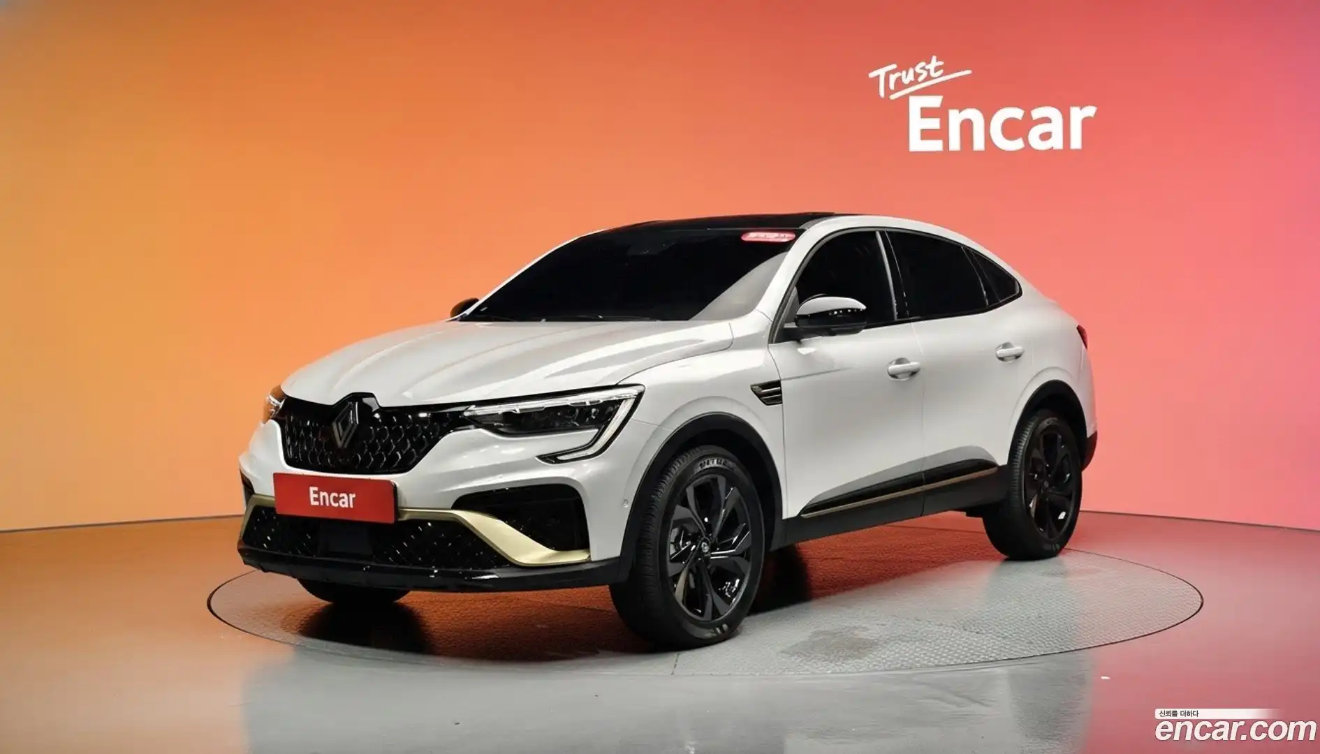 Arkana Renault Korea 2024.5-DIAG2-001