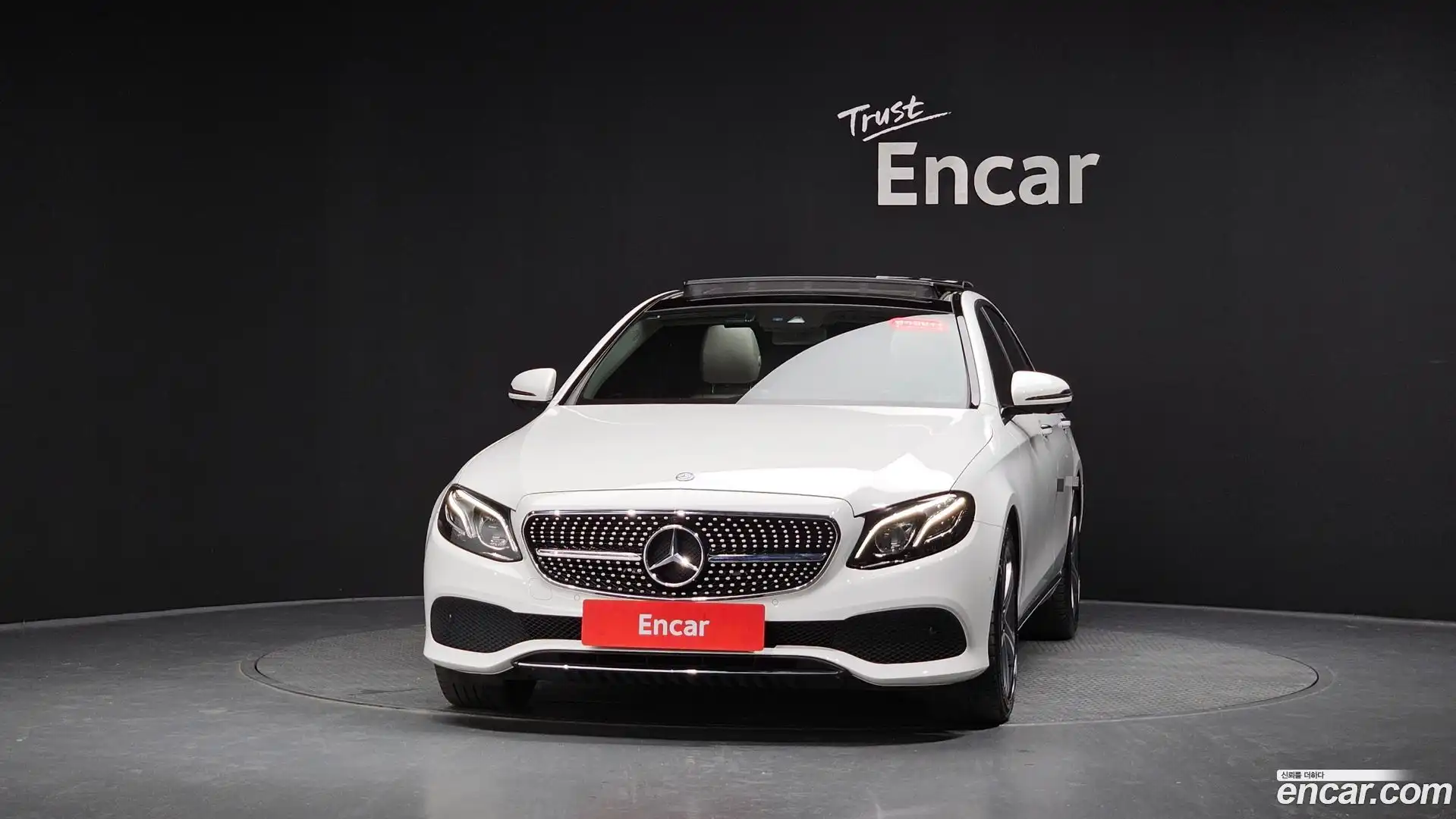 E-Class Mercedes-Benz 2016.9-OUTER-003