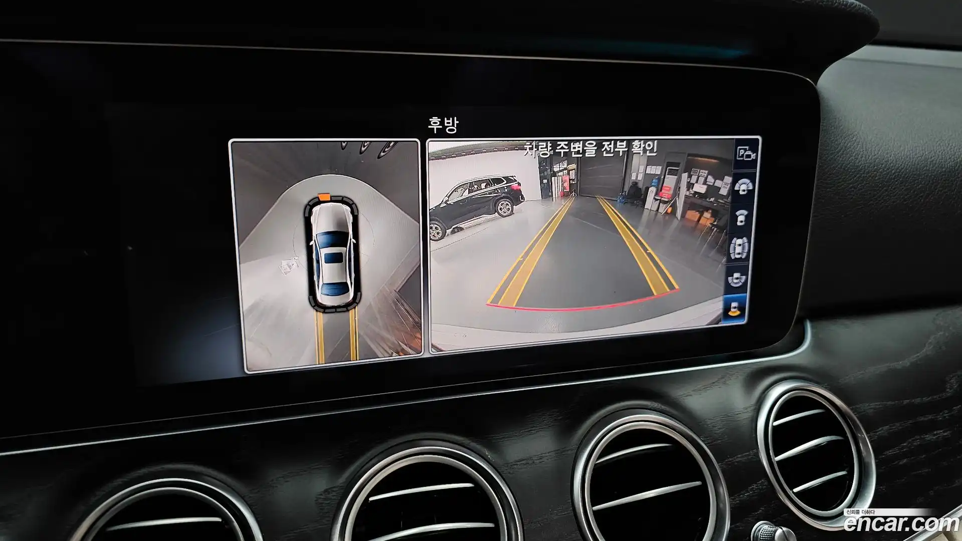 E-Class Mercedes-Benz 2016.9-OPTION-019