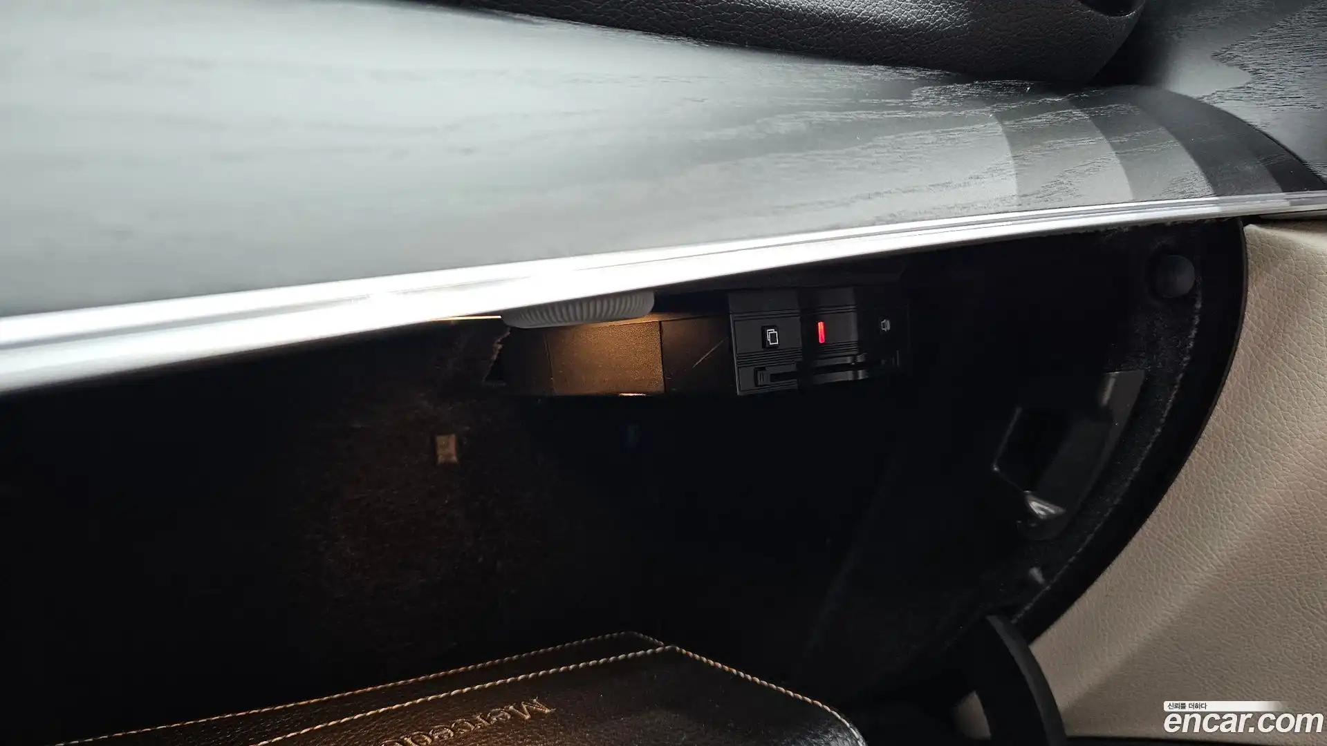 E-Class Mercedes-Benz 2016.9-OPTION-049