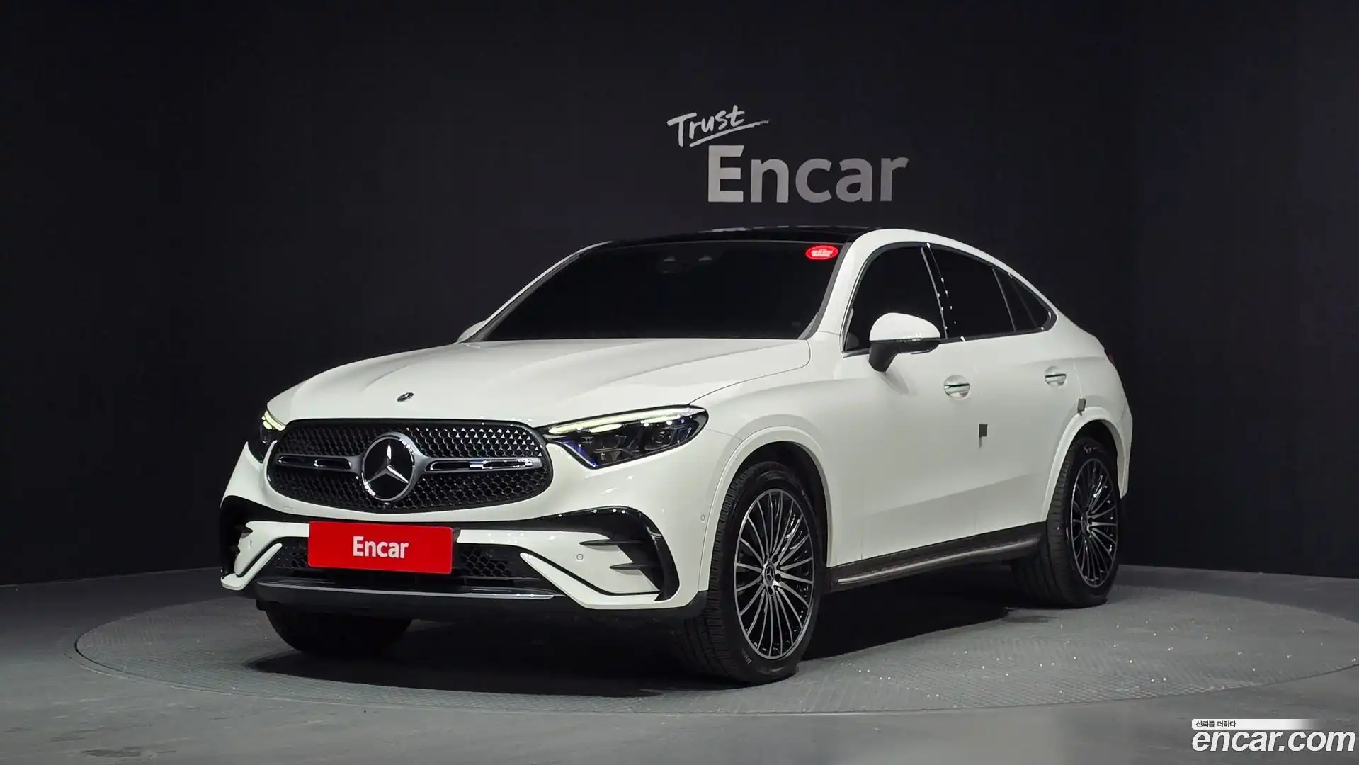 GLC-Class Mercedes-Benz 2024.0-OUTER-001