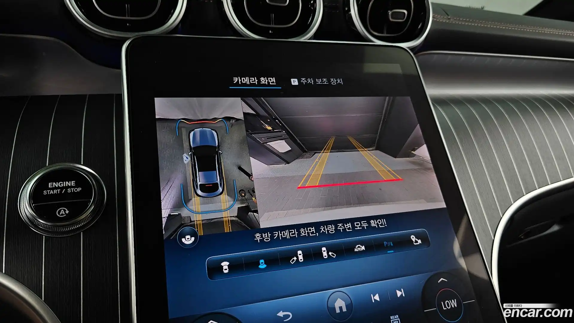 GLC-Class Mercedes-Benz 2024.0-OPTION-019