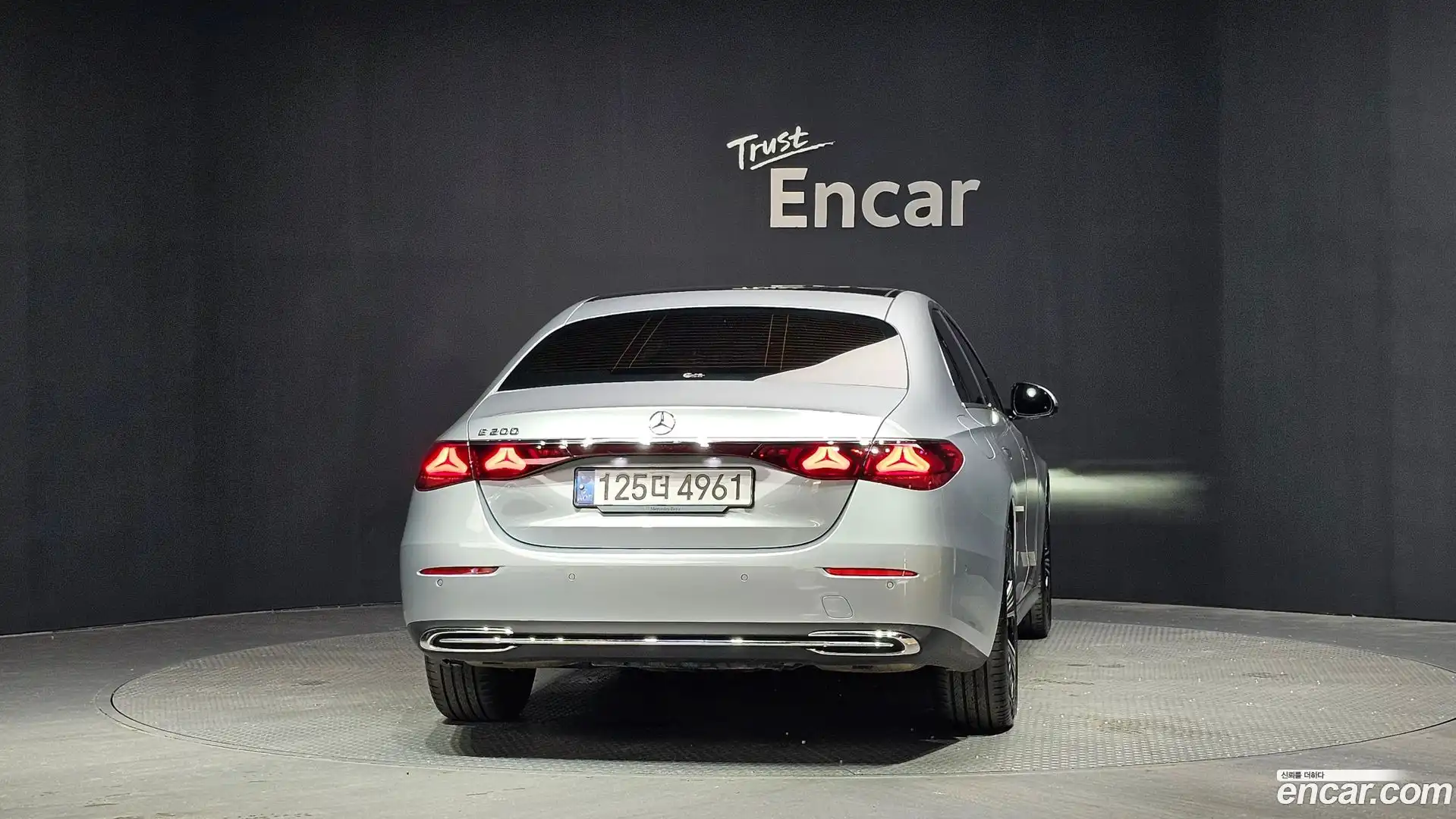 E-Class Mercedes-Benz 2024.9-OUTER-004