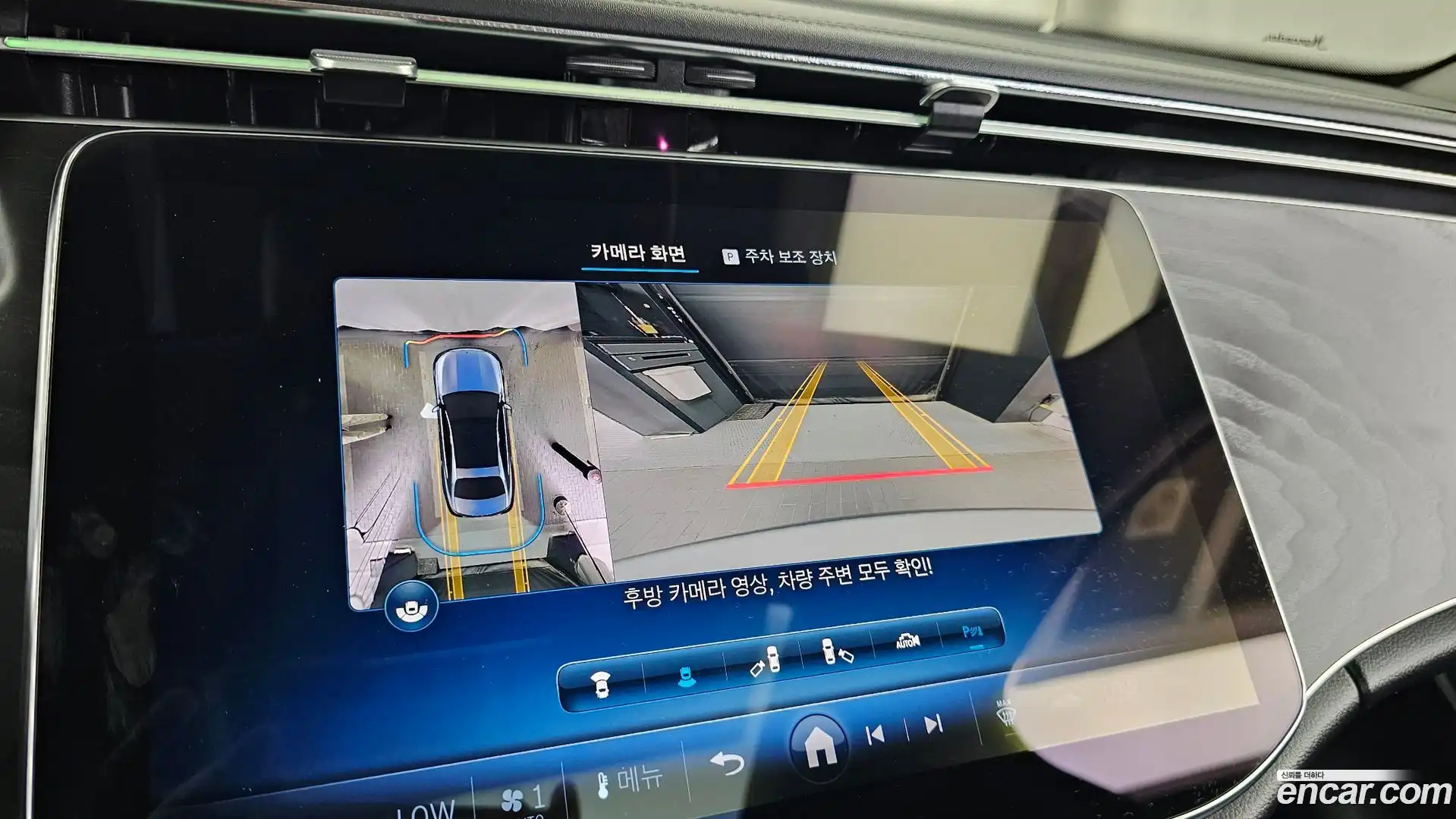 E-Class Mercedes-Benz 2024.9-OPTION-019