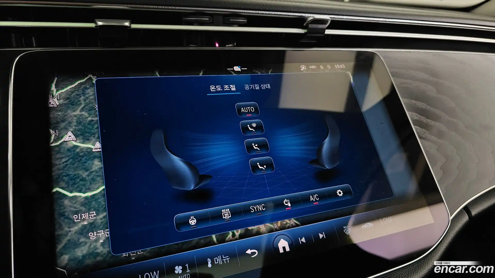 E-Class Mercedes-Benz 2024.9-OPTION-045