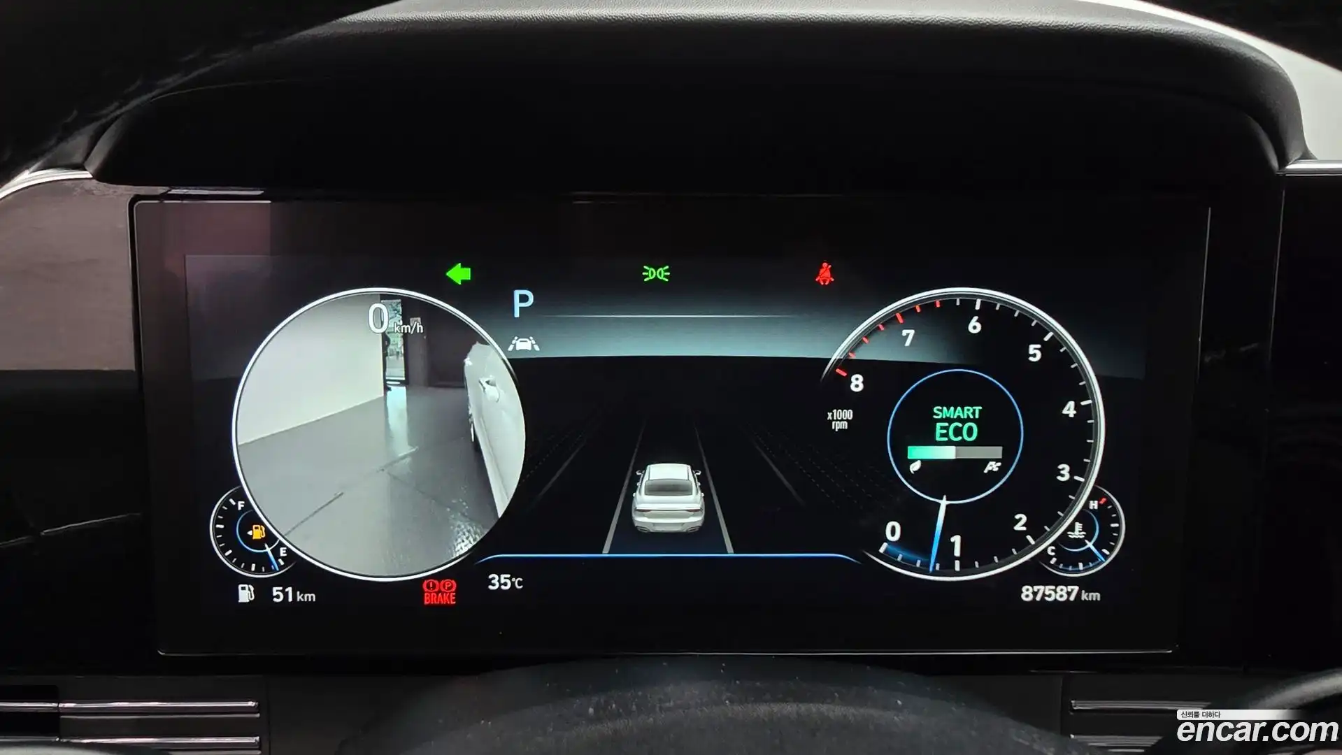 Grandeur Hyundai 2021.3-INNER-008