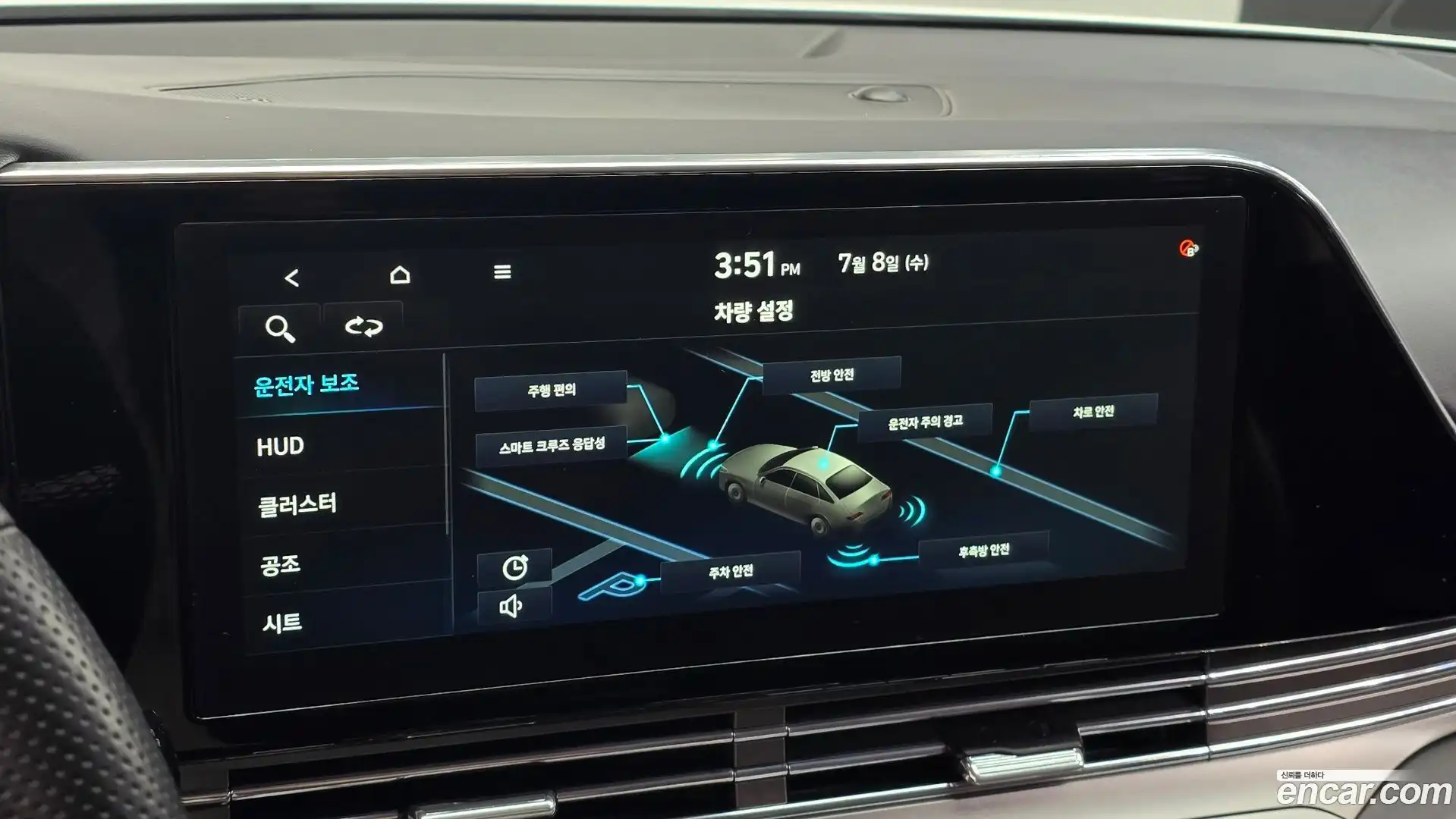 Grandeur Hyundai 2021.3-OPTION-020