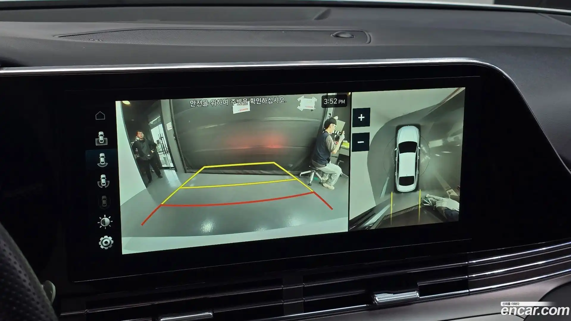 Grandeur Hyundai 2021.3-OPTION-021