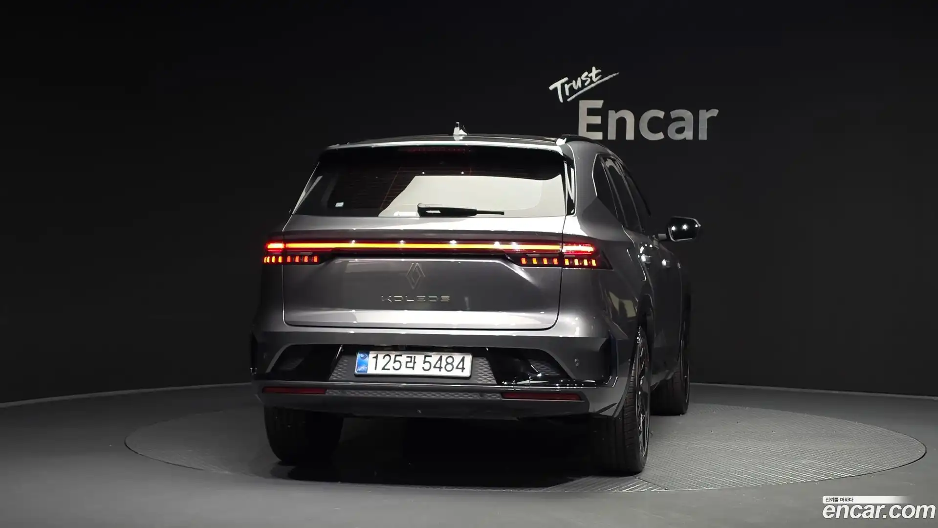 Grand Koleos Renault Korea 2025.6-OUTER-004