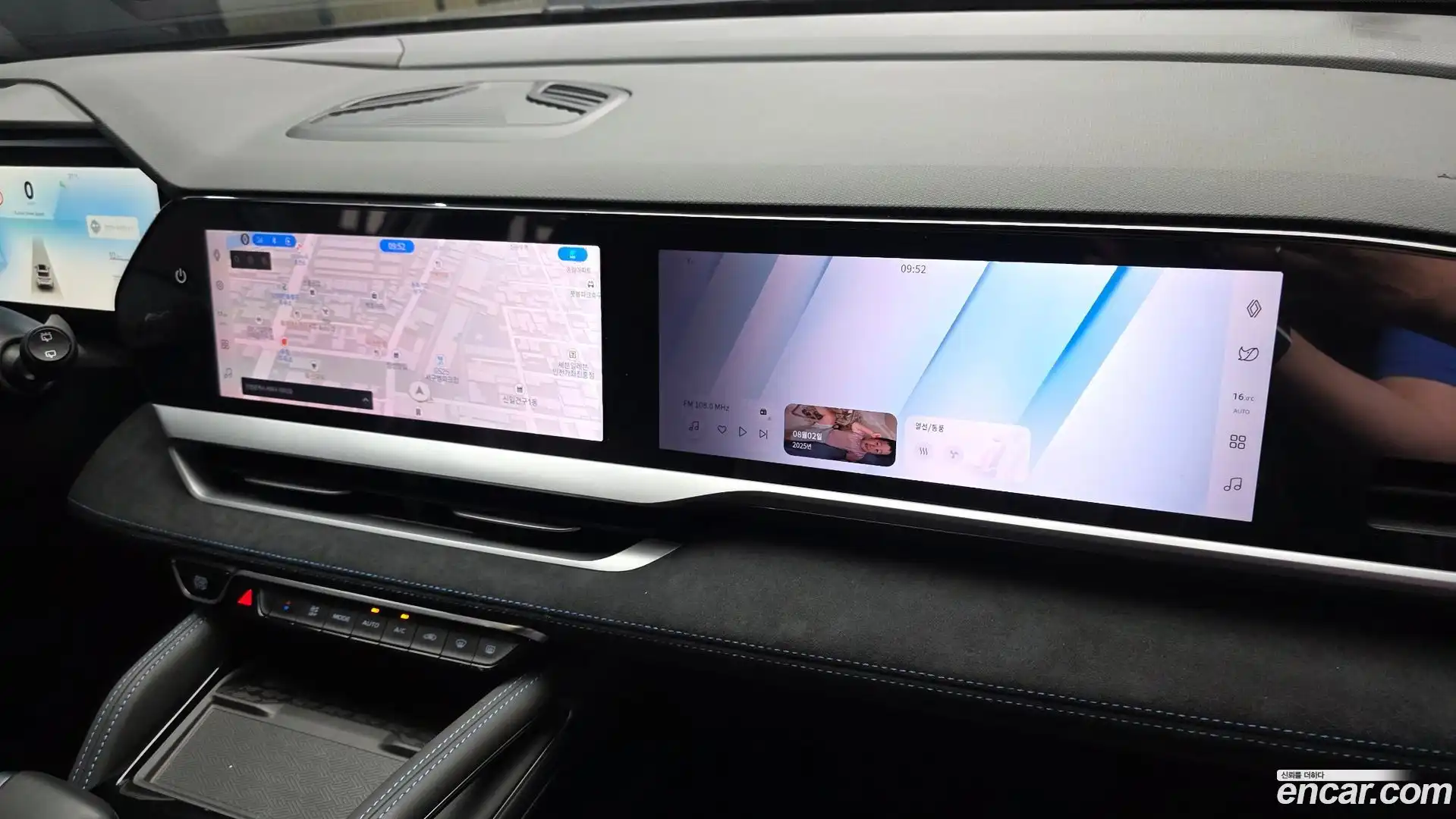 Grand Koleos Renault Korea 2025.6-OPTION-019