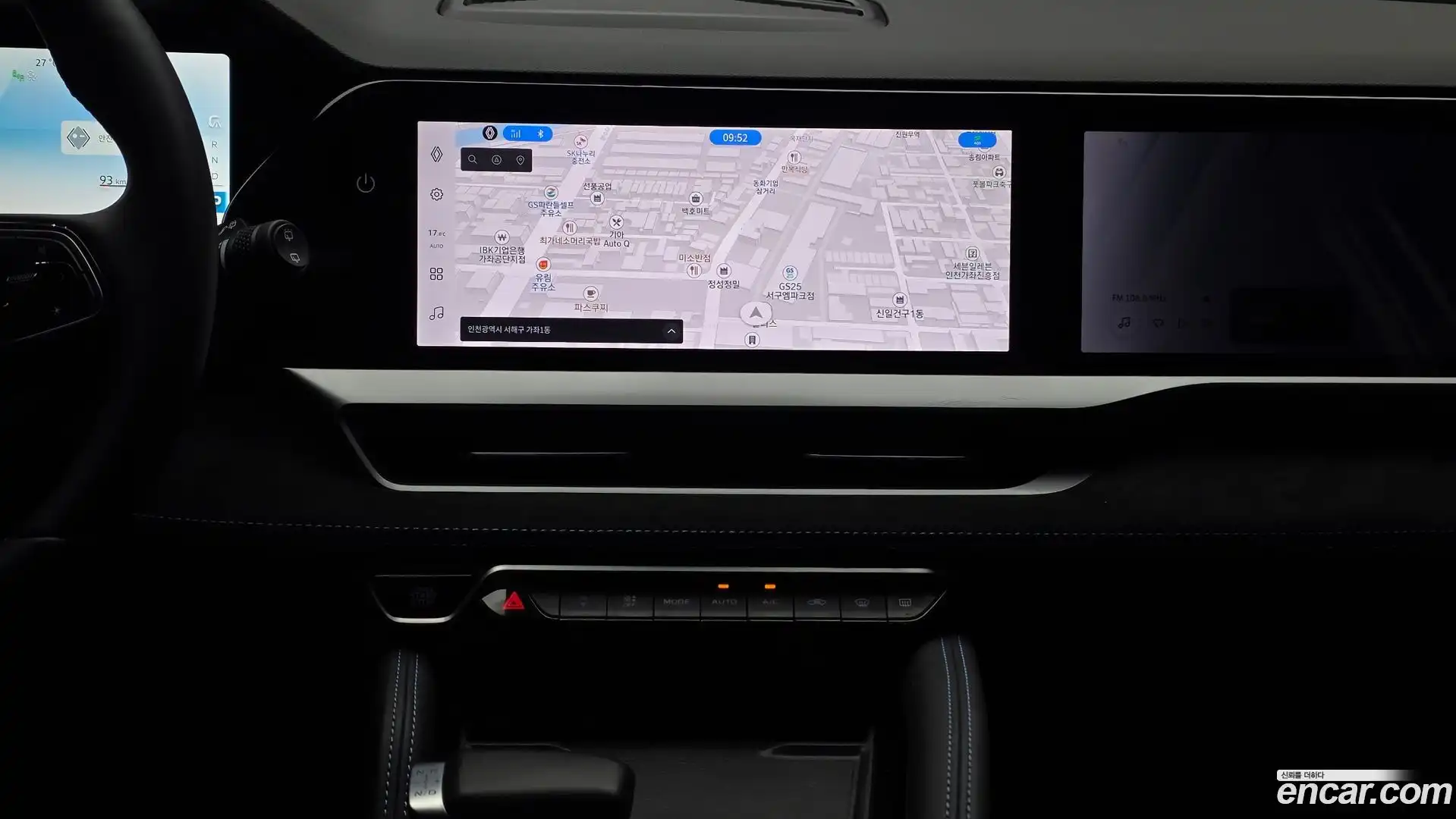 Grand Koleos Renault Korea 2025.6-OPTION-020