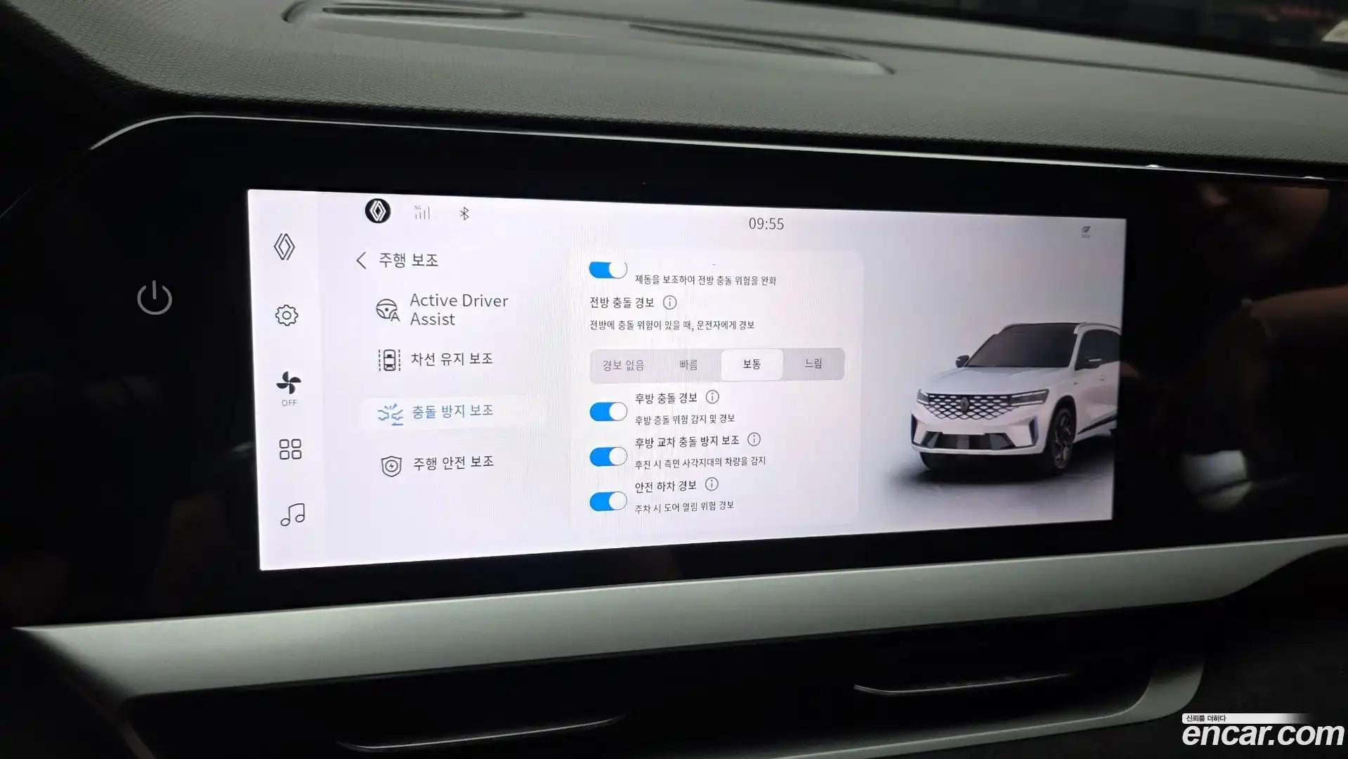 Grand Koleos Renault Korea 2025.6-OPTION-043