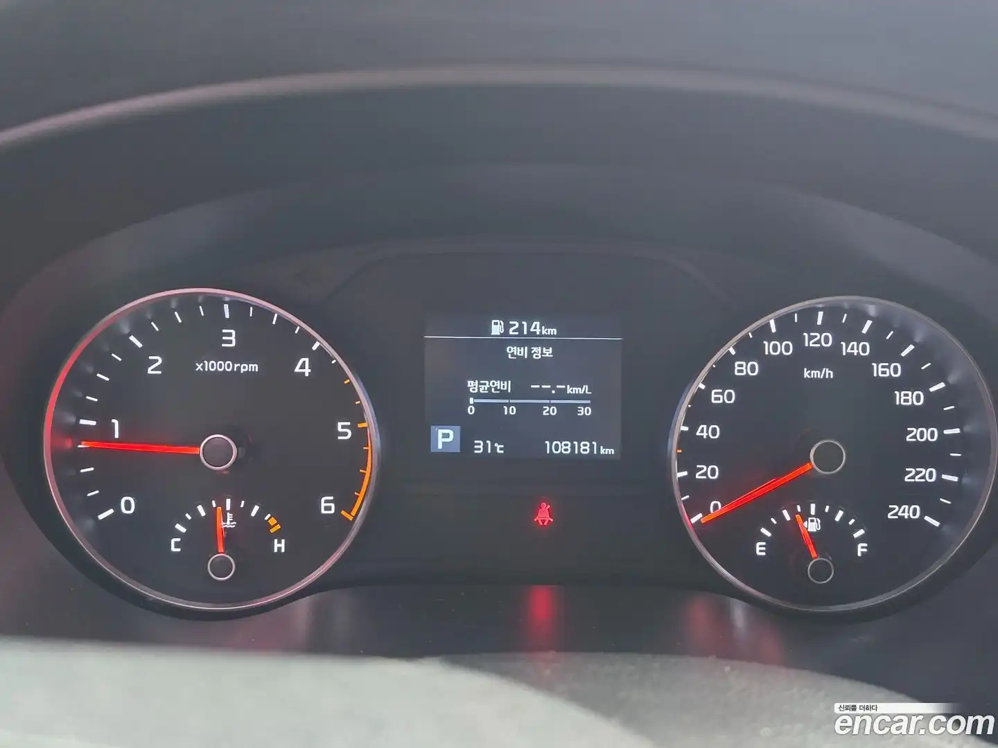 Sportage Kia 2018.10-INNER-008