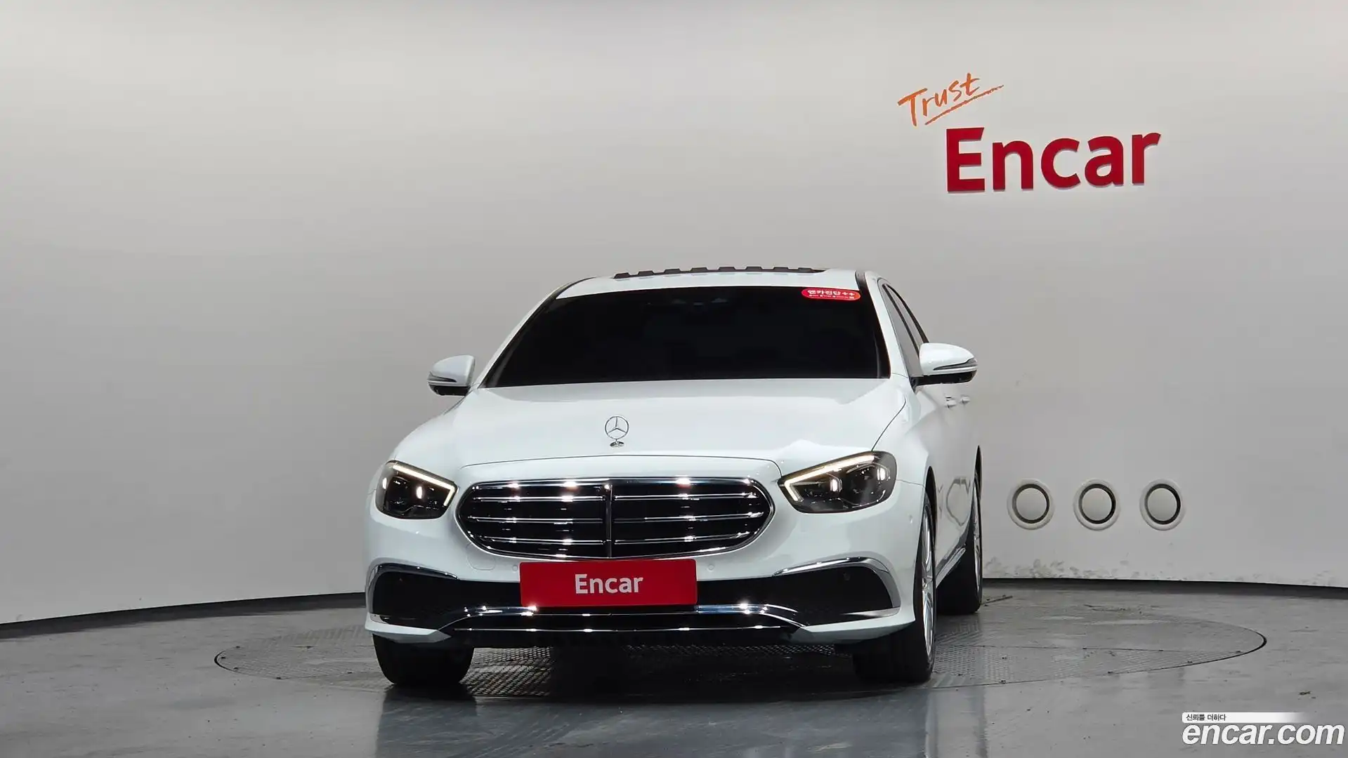 E-Class Mercedes-Benz 2021.11-OUTER-003
