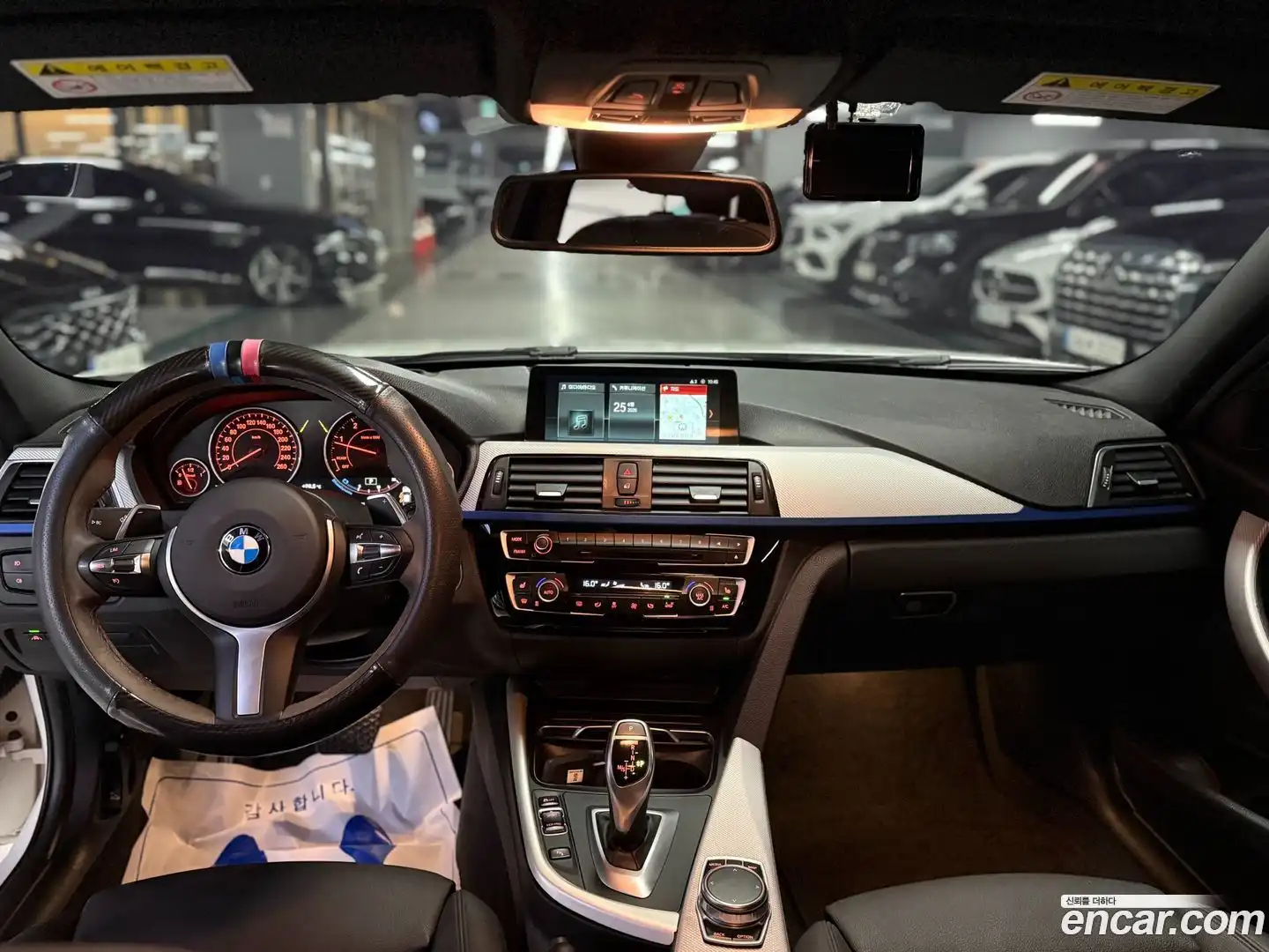 3-Series BMW 2017.5-INNER-007