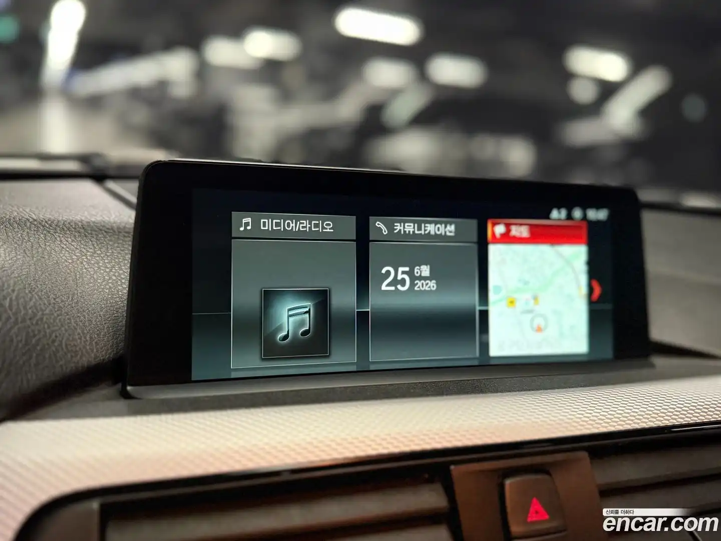 3-Series BMW 2017.5-INNER-010
