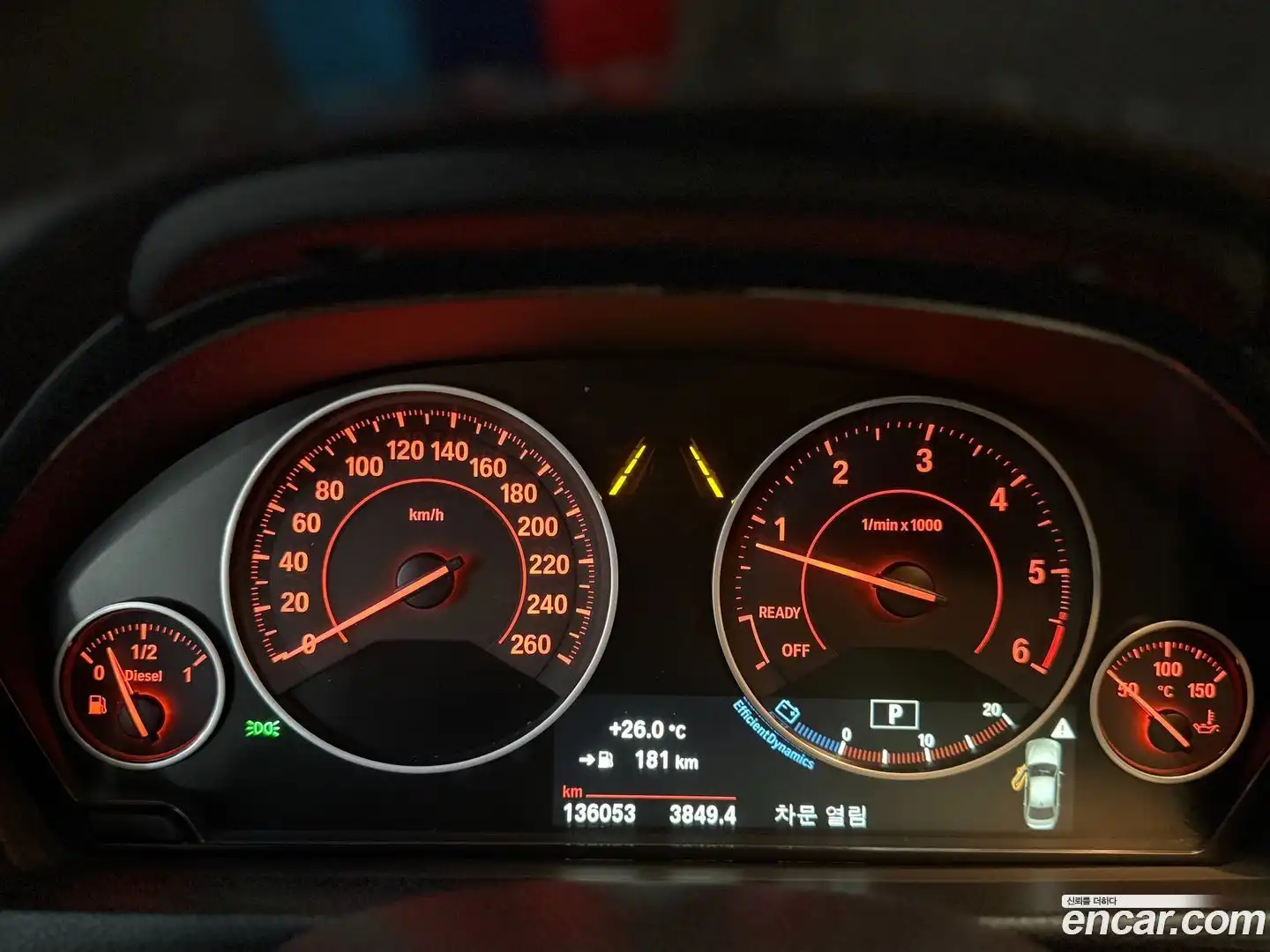 3-Series BMW 2017.5-OPTION-017