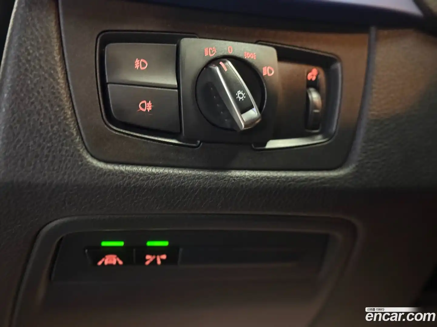 3-Series BMW 2017.5-OPTION-018