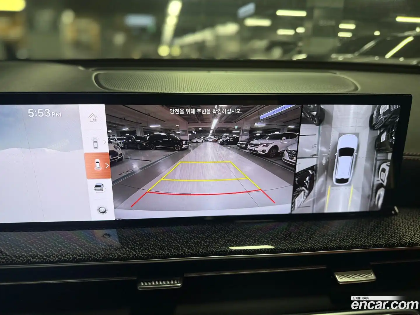 GV80 Genesis 2024.3-OPTION-015