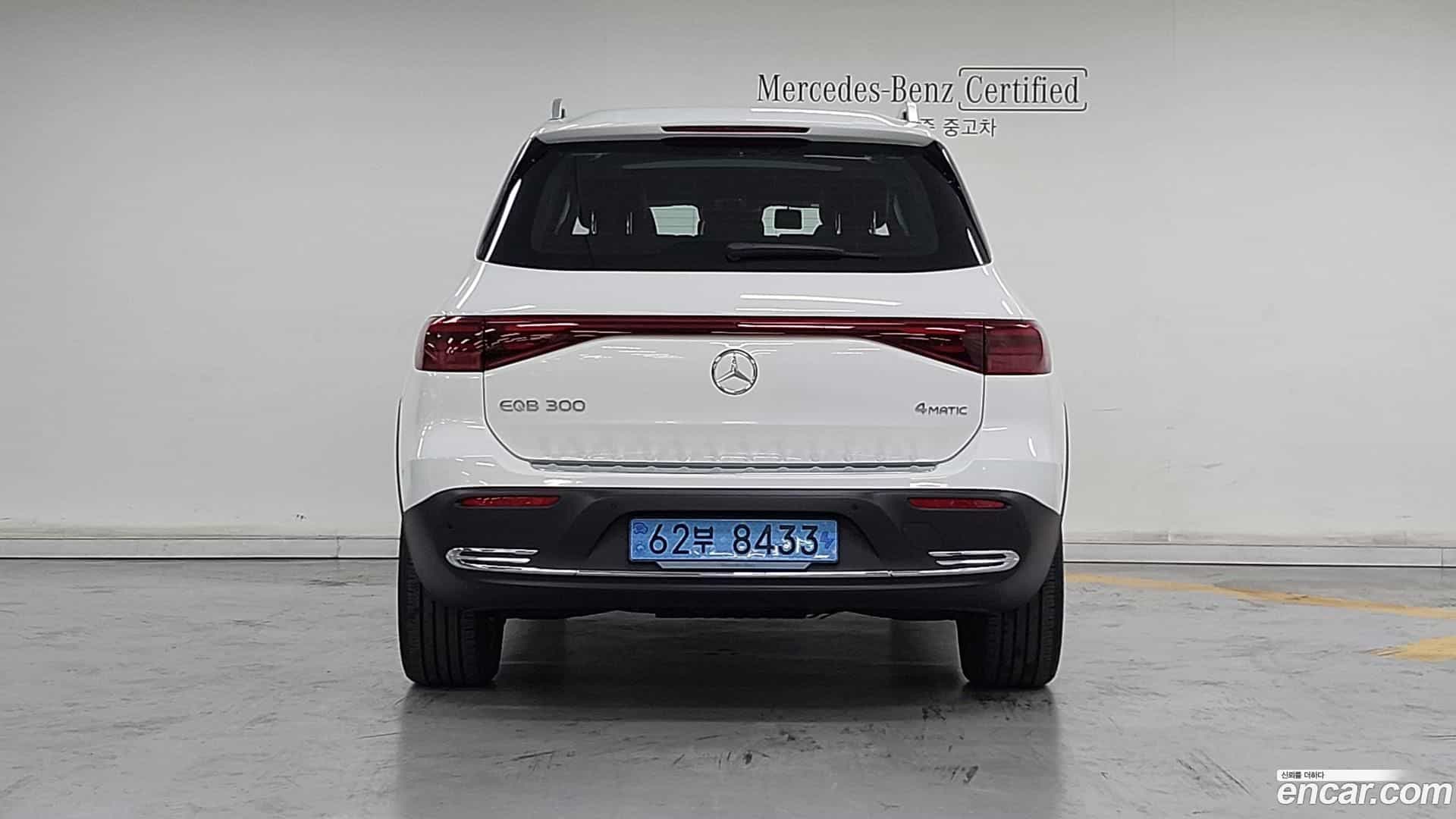 EQB Mercedes-Benz 2025.8-OUTER-004