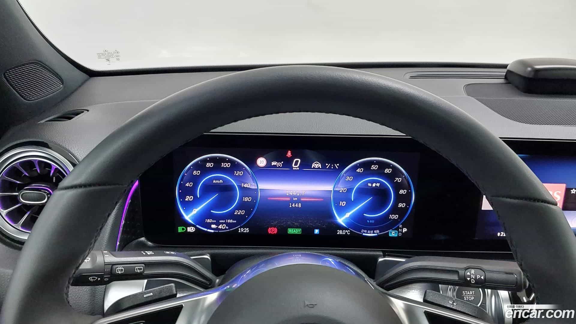 EQB Mercedes-Benz 2025.8-INNER-008