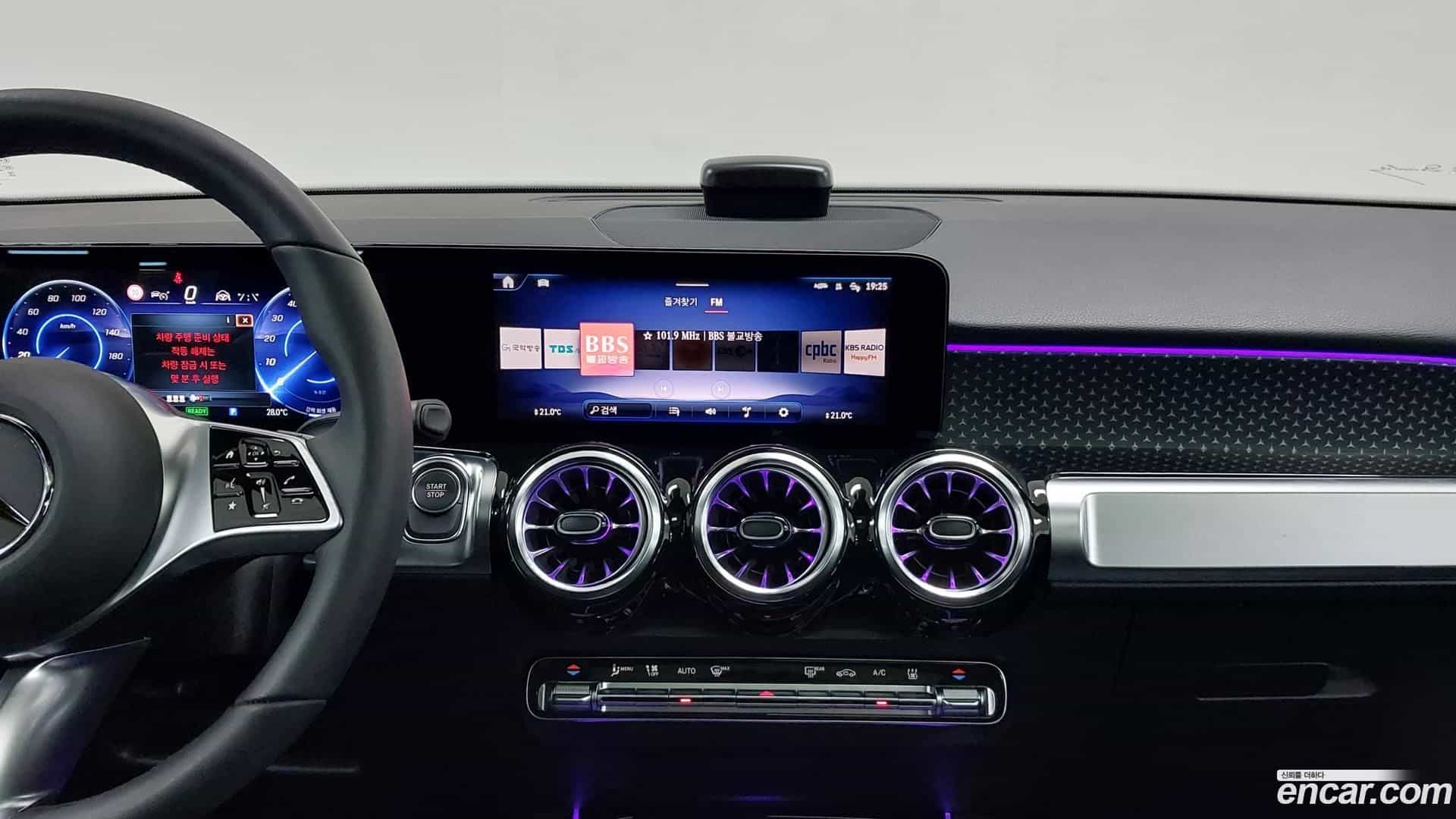 EQB Mercedes-Benz 2025.8-OPTION-020