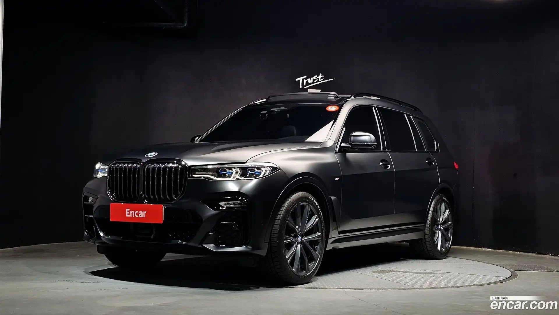 X7 BMW 2021.10-OUTER-001
