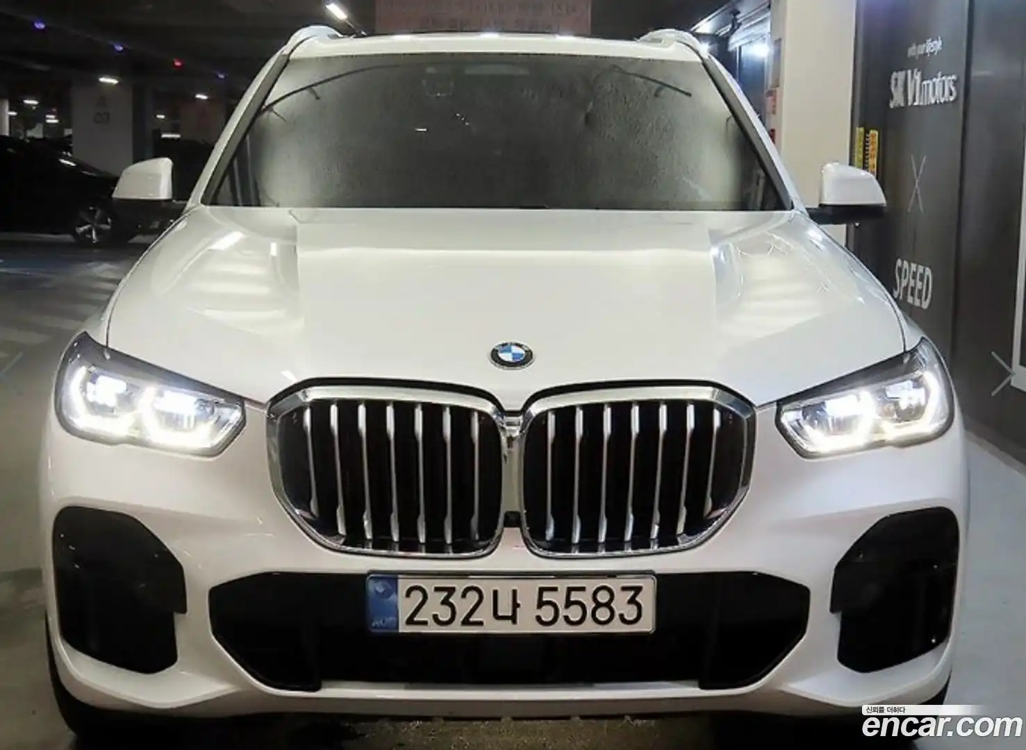 X5 BMW 2022.1-OUTER-002